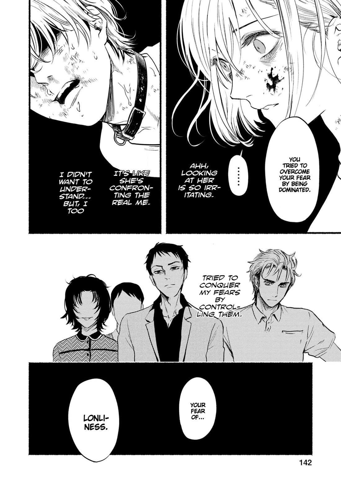 Doku Mushi - The Ruins Hotel Chapter 29 page 10 - Chapter 29 [END]