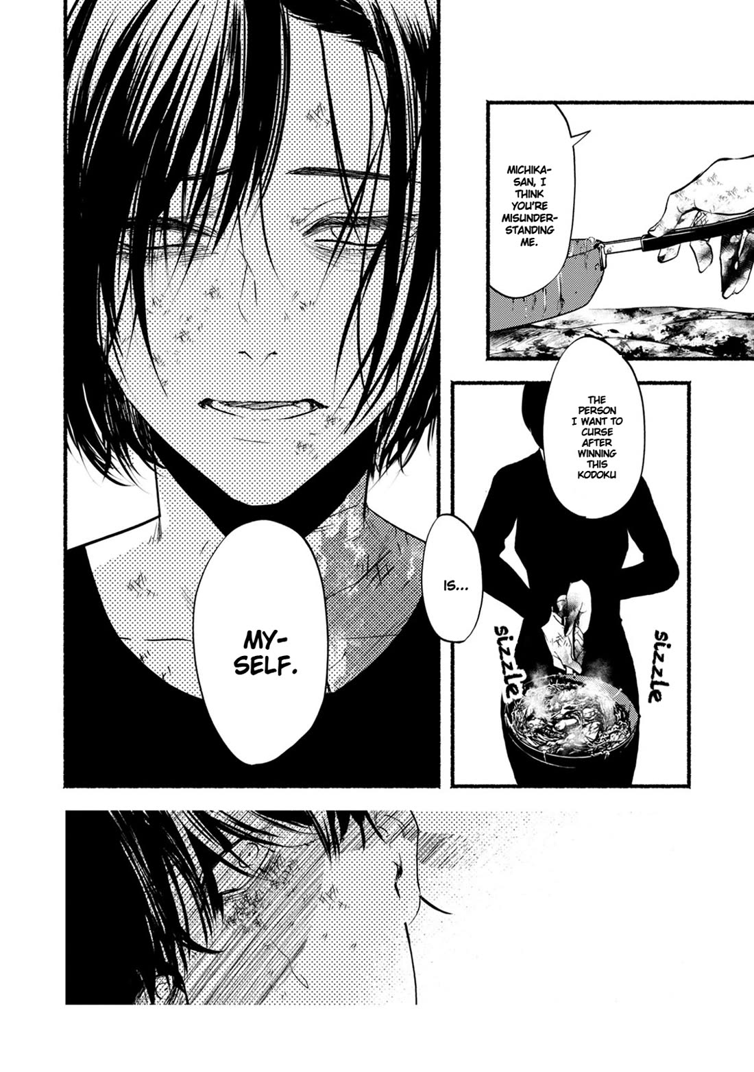 Doku Mushi - The Ruins Hotel Chapter 29 page 12 - Chapter 29 [END]