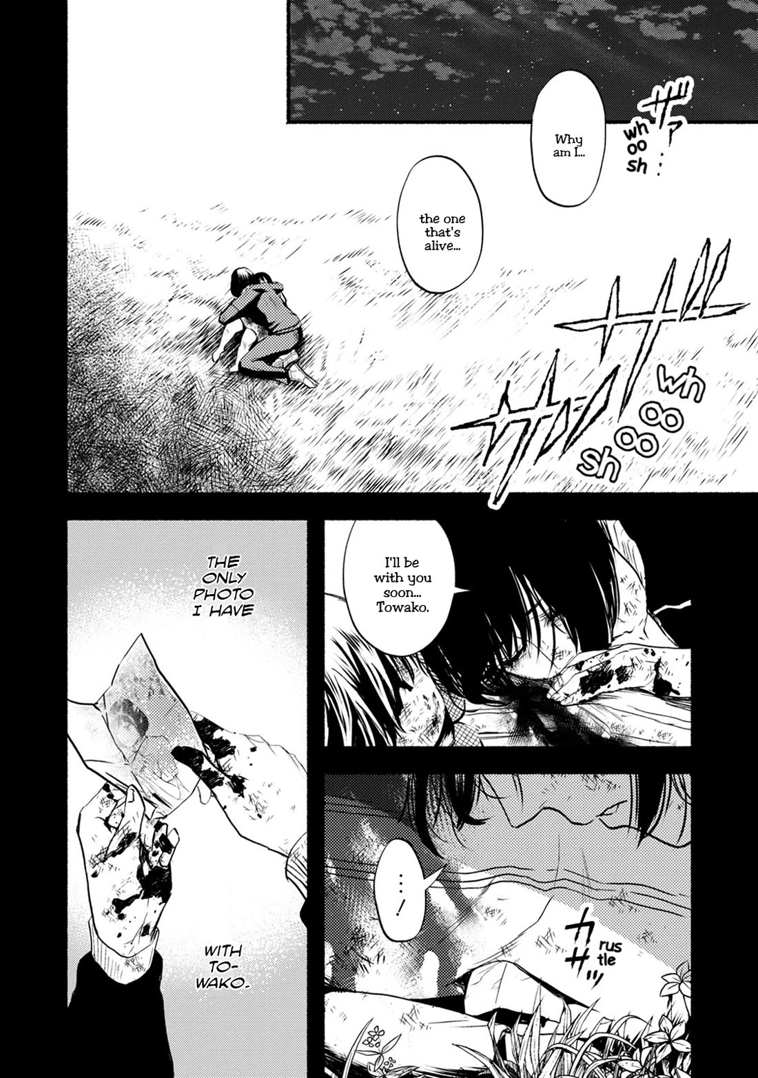 Doku Mushi - The Ruins Hotel Chapter 29 page 18 - Chapter 29 [END]