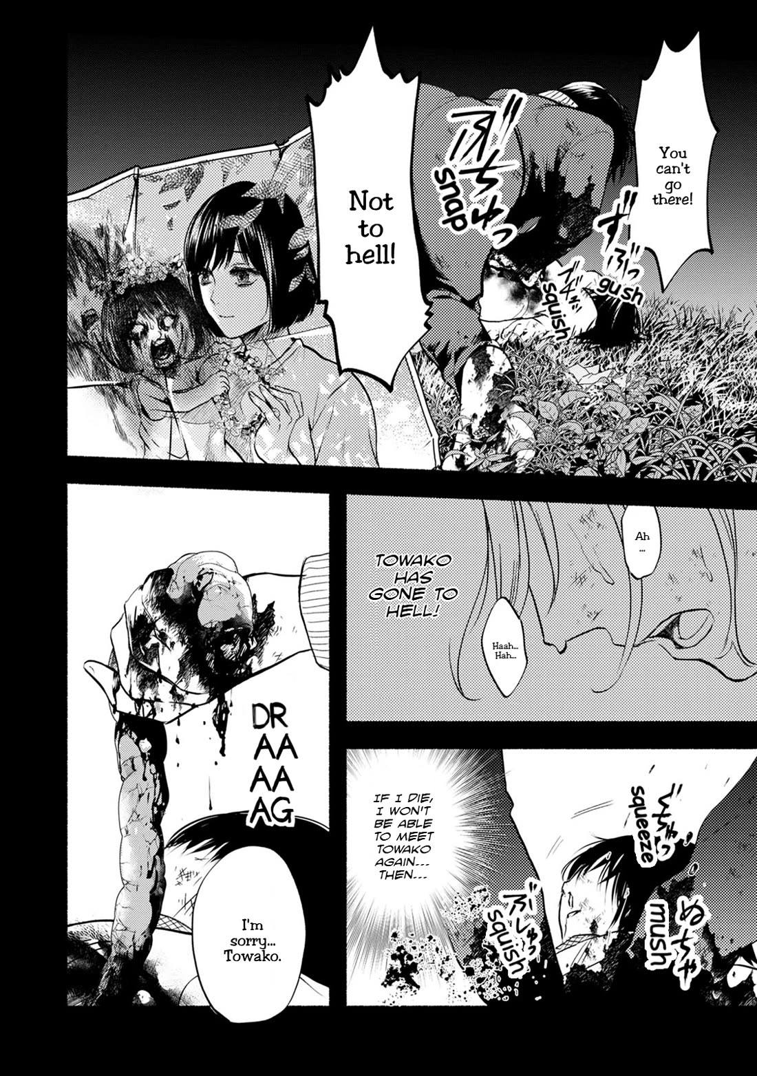 Doku Mushi - The Ruins Hotel Chapter 29 page 20 - Chapter 29 [END]