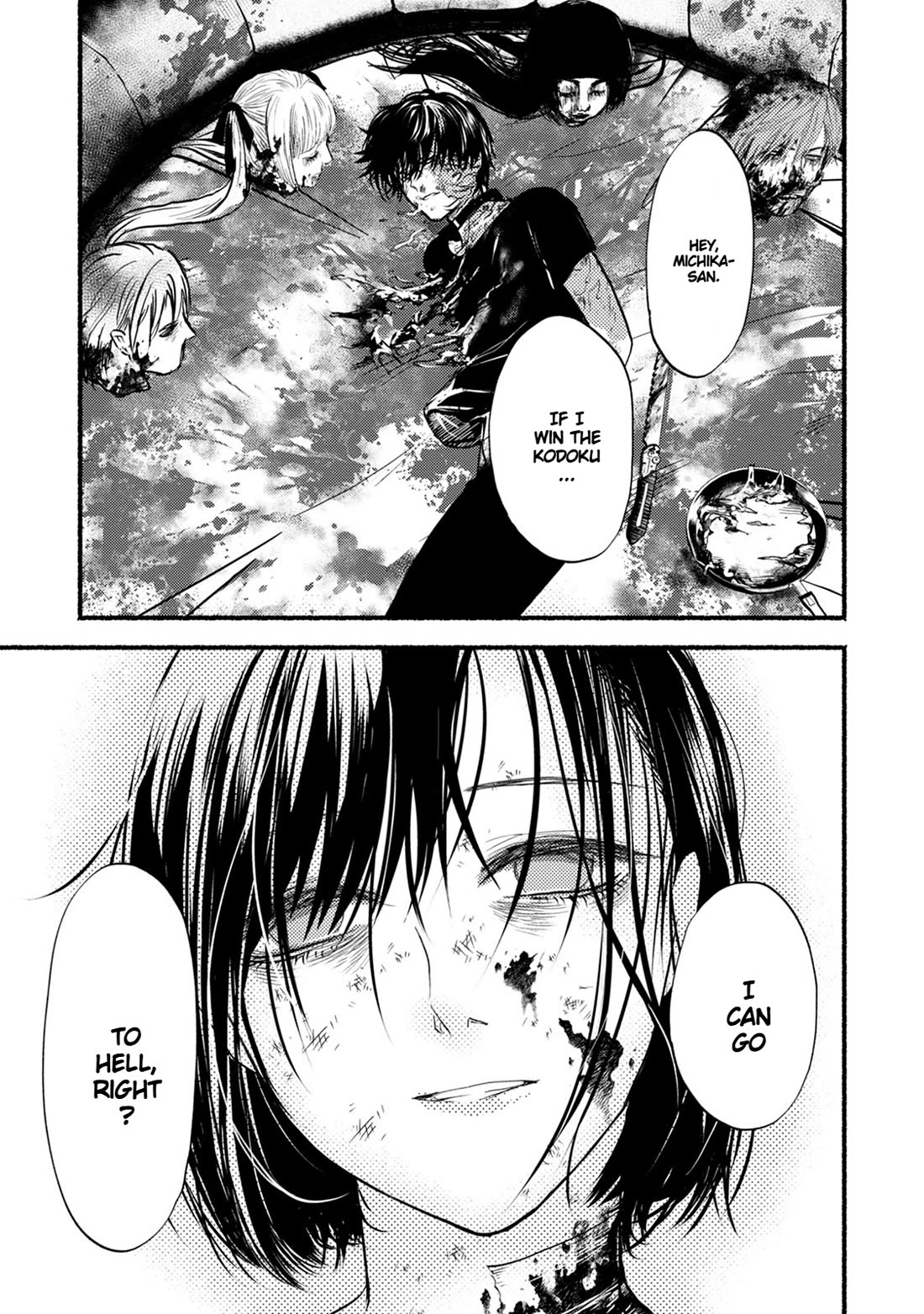 Doku Mushi - The Ruins Hotel Chapter 29 page 23 - Chapter 29 [END]