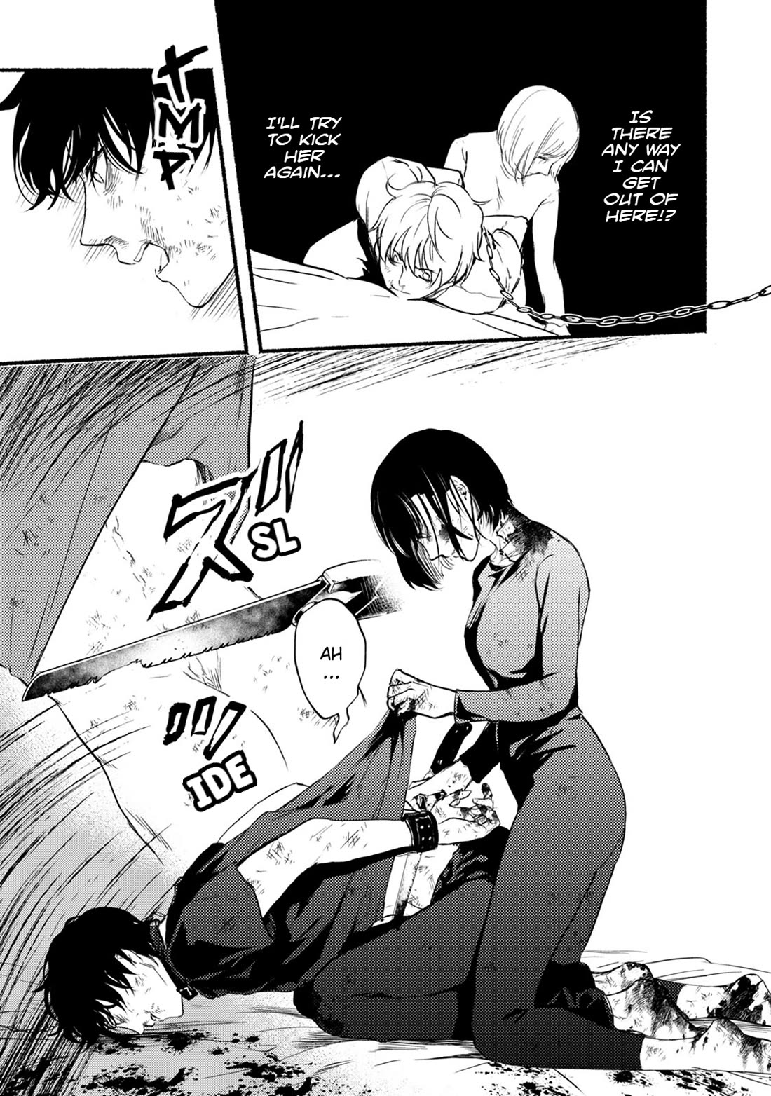 Doku Mushi - The Ruins Hotel Chapter 29 page 4 - Chapter 29 [END]