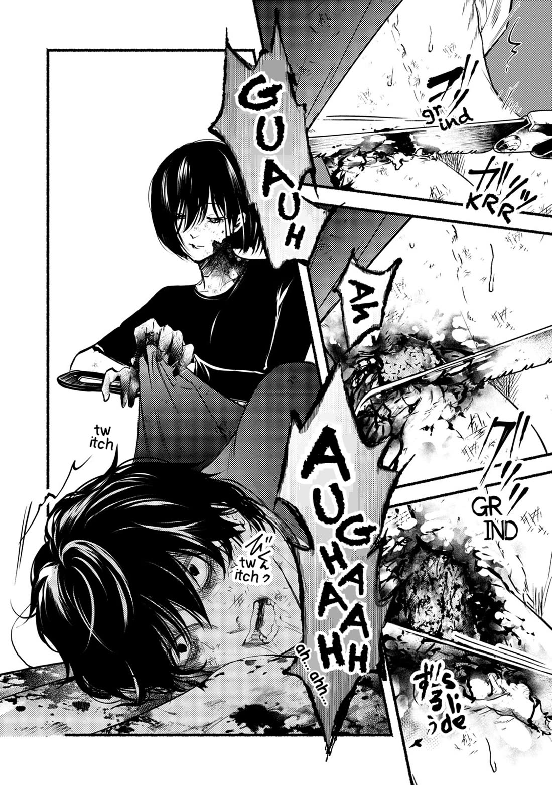 Doku Mushi - The Ruins Hotel Chapter 29 page 5 - Chapter 29 [END]