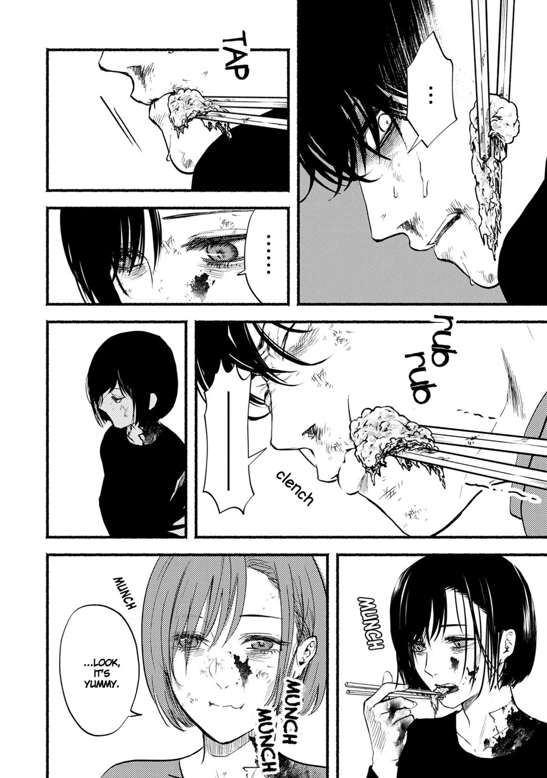 Doku Mushi - The Ruins Hotel Chapter 29 page 7 - Chapter 29 [END]