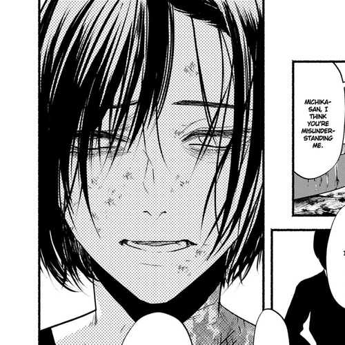 Doku Mushi - The Ruins Hotel Chapter 29 [END] cover