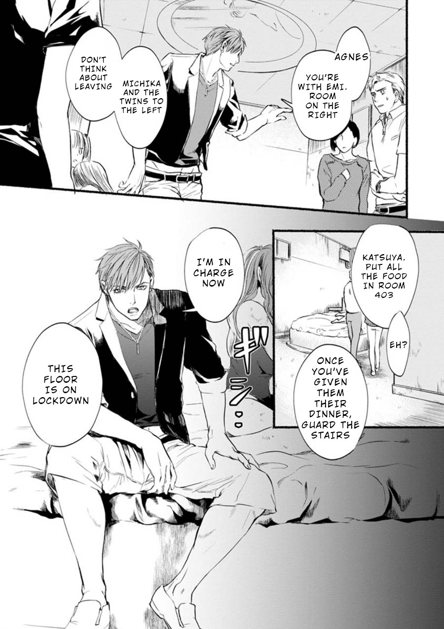 Doku Mushi - The Ruins Hotel Chapter 3 page 11 - Chapter 3