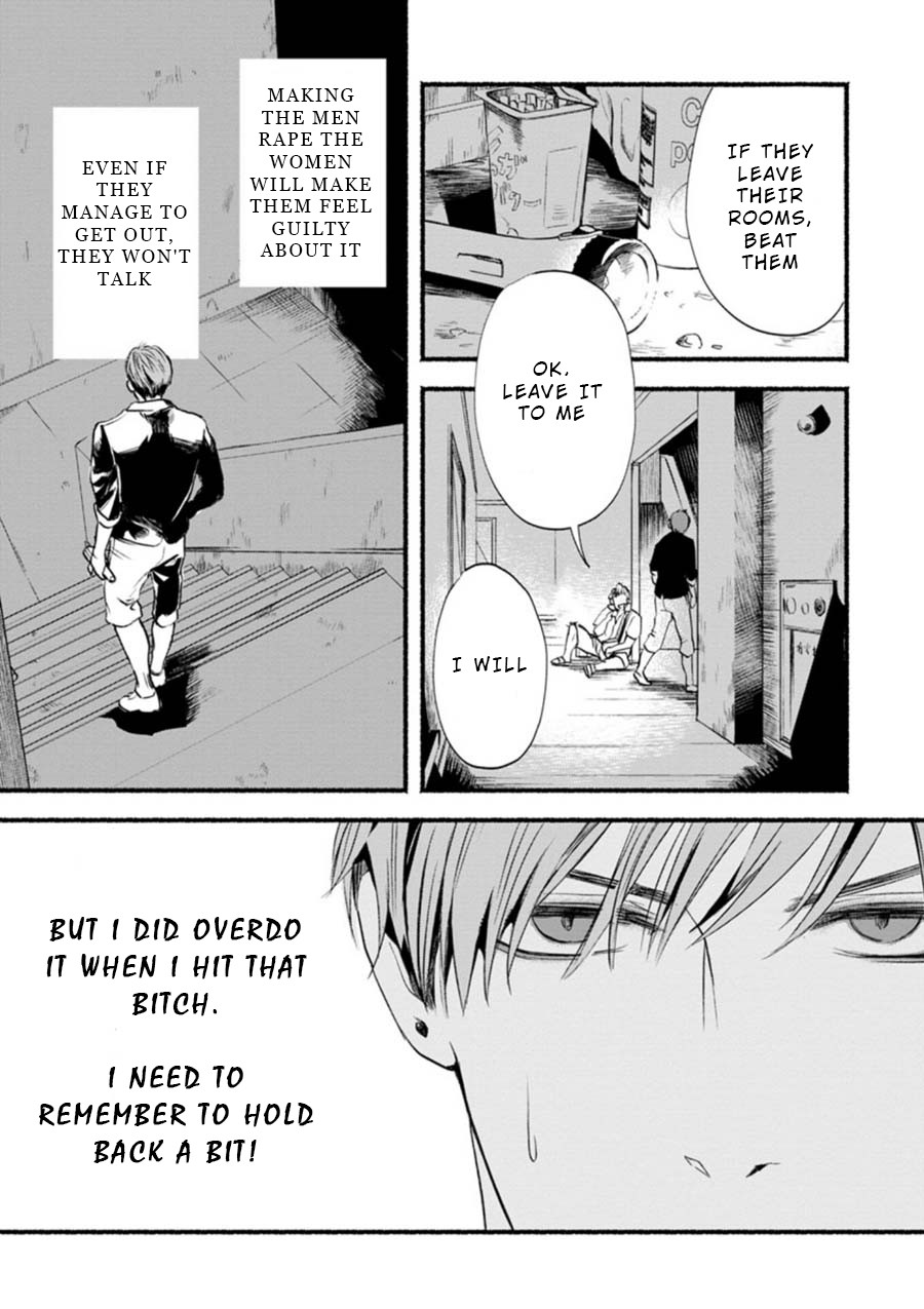 Doku Mushi - The Ruins Hotel Chapter 3 page 13 - Chapter 3