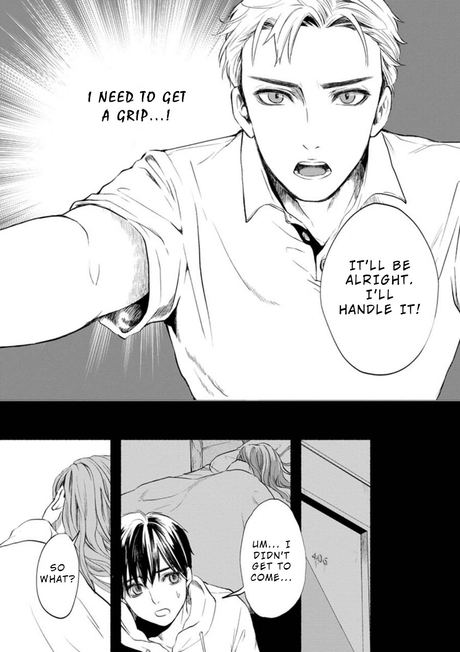 Doku Mushi - The Ruins Hotel Chapter 3 page 21 - Chapter 3