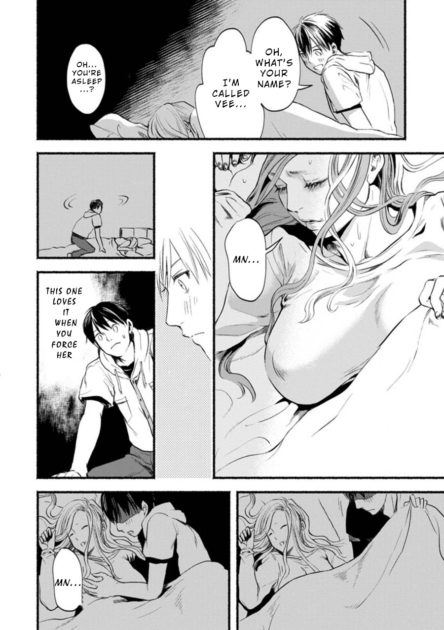 Doku Mushi - The Ruins Hotel Chapter 3 page 22 - Chapter 3
