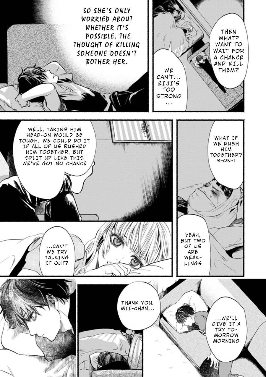 Doku Mushi - The Ruins Hotel Chapter 3 page 25 - Chapter 3