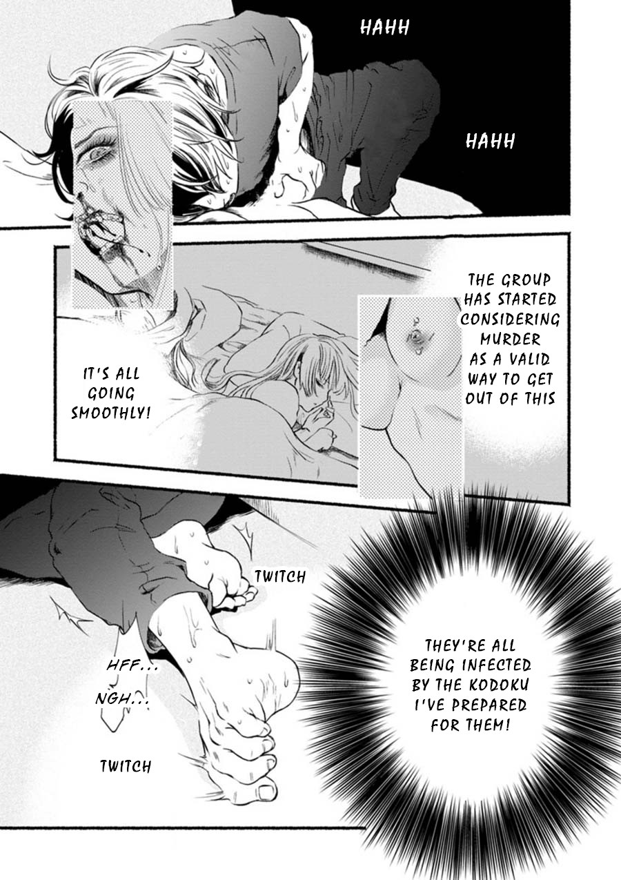 Doku Mushi - The Ruins Hotel Chapter 3 page 28 - Chapter 3