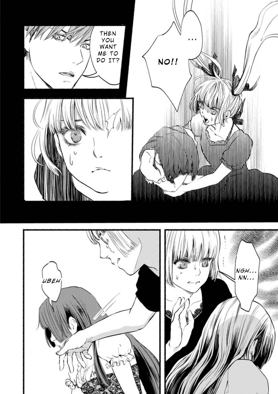 Doku Mushi - The Ruins Hotel Chapter 3 page 4 - Chapter 3