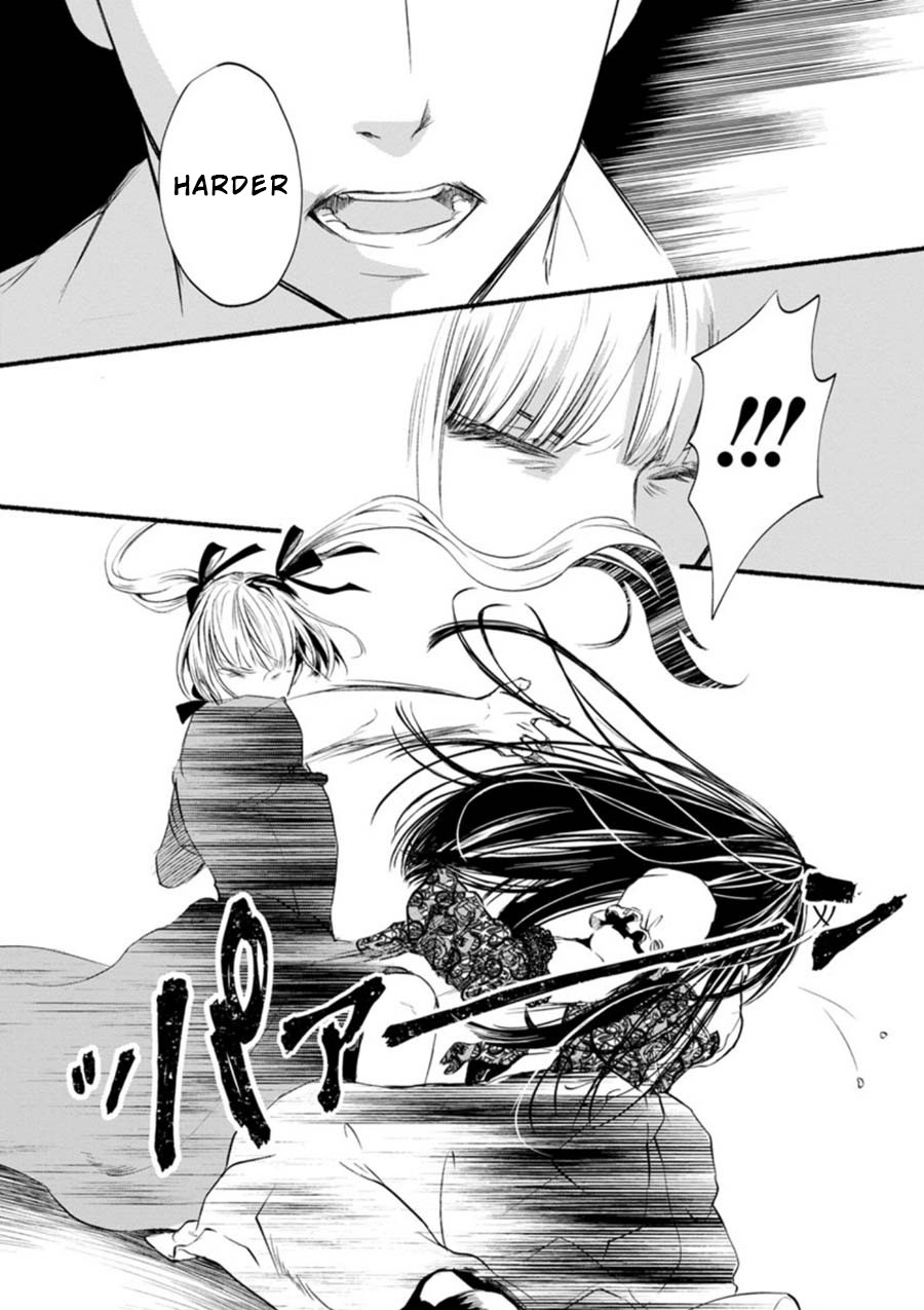 Doku Mushi - The Ruins Hotel Chapter 3 page 5 - Chapter 3