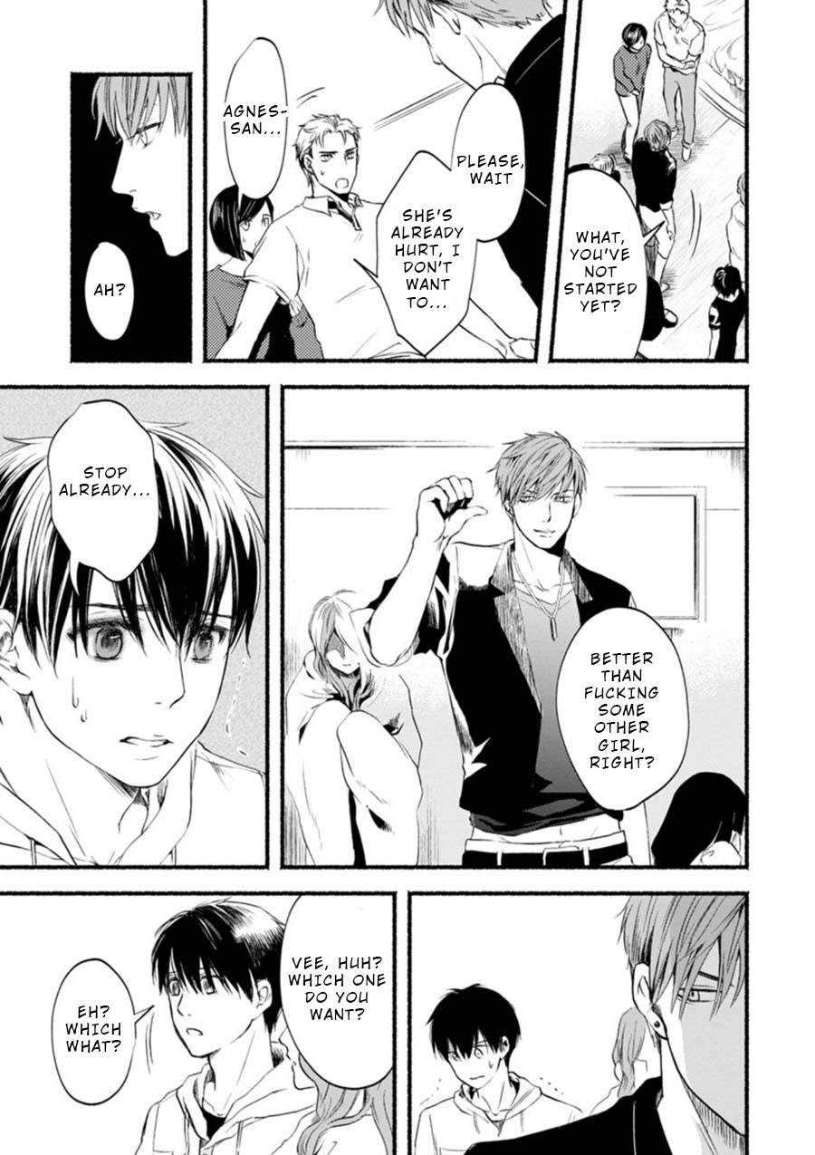 Doku Mushi - The Ruins Hotel Chapter 3 page 7 - Chapter 3