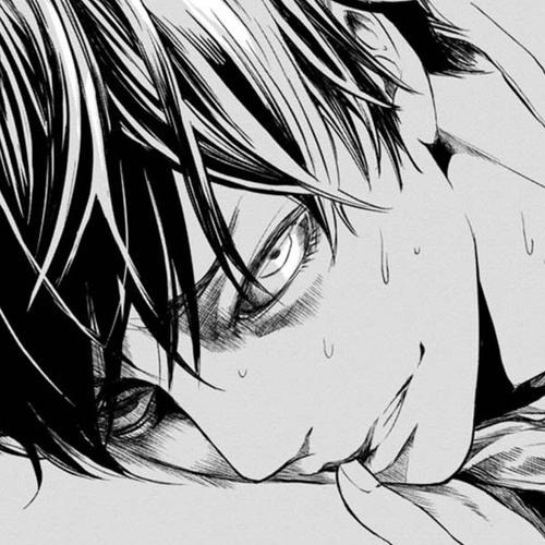 Doku Mushi - The Ruins Hotel Chapter 3 cover
