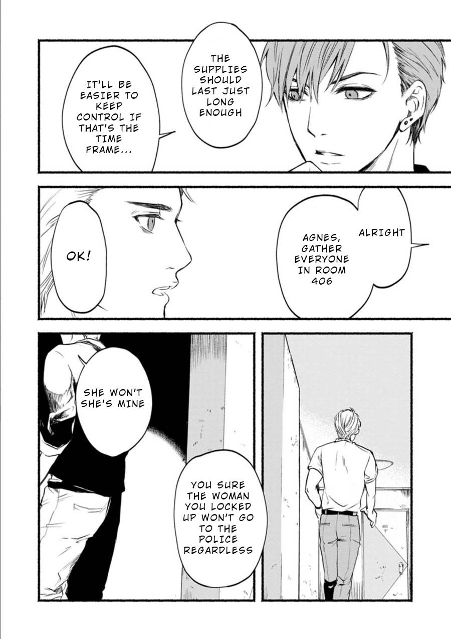 Doku Mushi - The Ruins Hotel Chapter 4 page 14 - Chapter 4