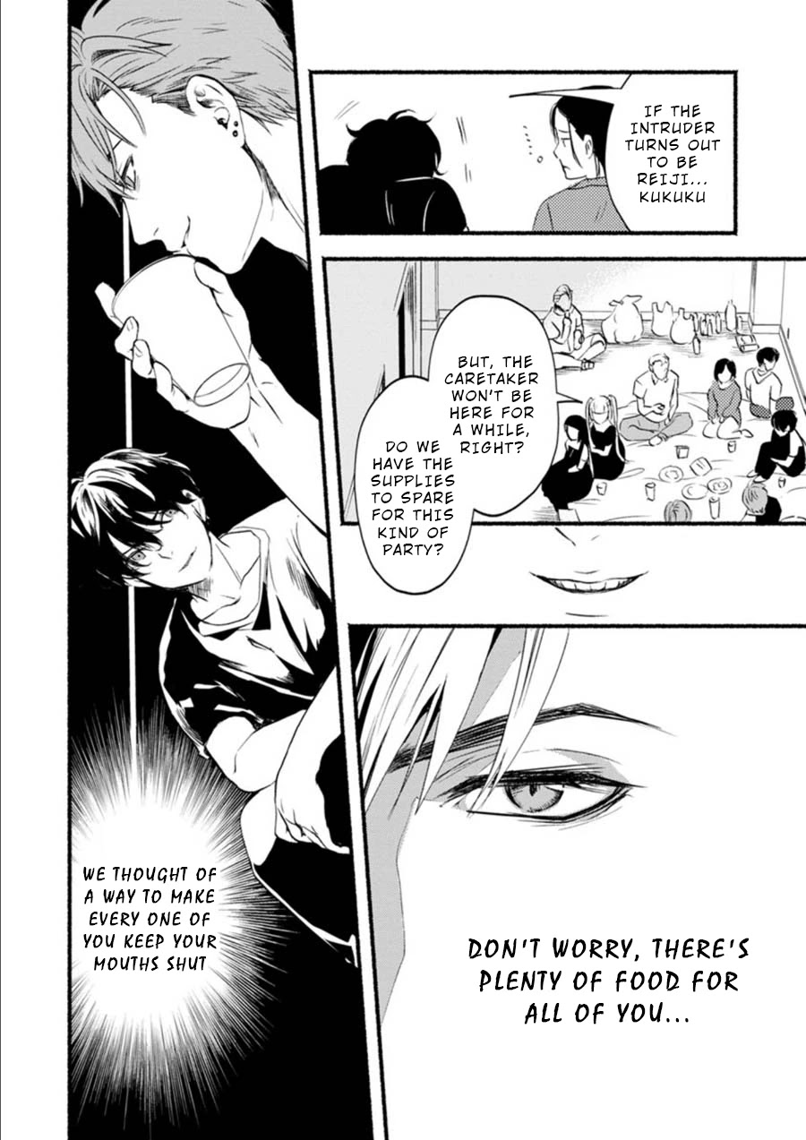 Doku Mushi - The Ruins Hotel Chapter 4 page 18 - Chapter 4