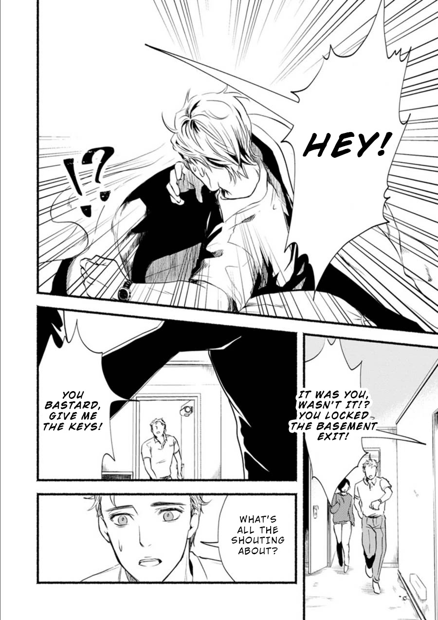 Doku Mushi - The Ruins Hotel Chapter 4 page 2 - Chapter 4