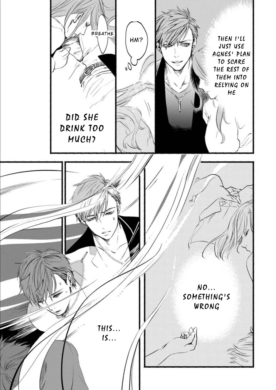 Doku Mushi - The Ruins Hotel Chapter 4 page 21 - Chapter 4