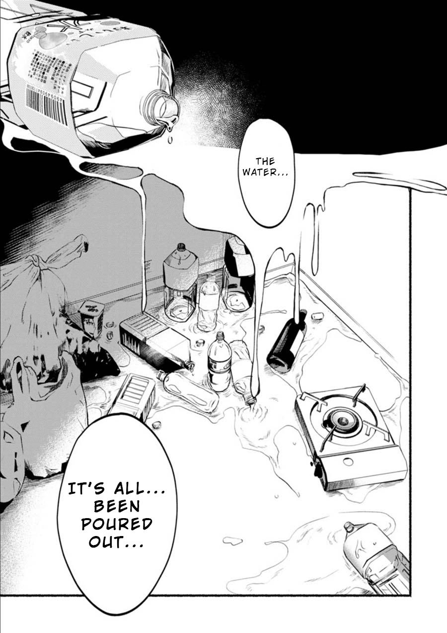 Doku Mushi - The Ruins Hotel Chapter 4 page 29 - Chapter 4