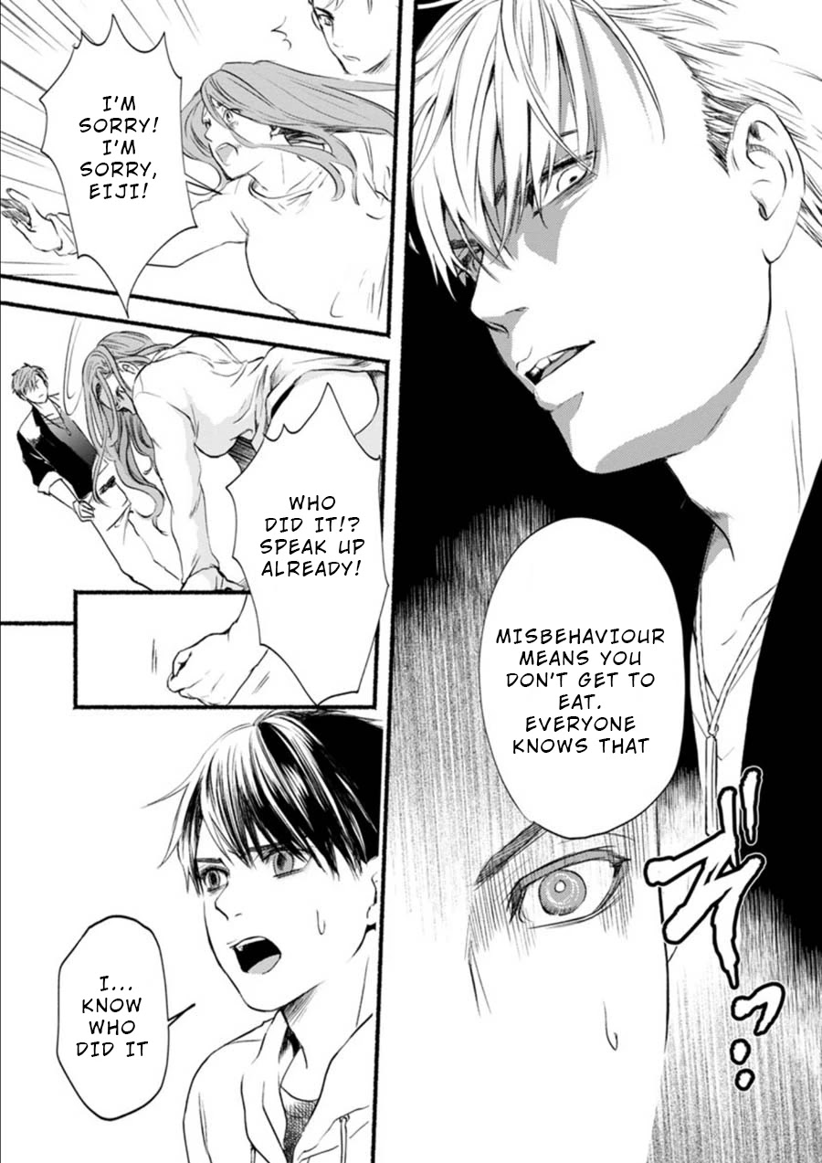 Doku Mushi - The Ruins Hotel Chapter 4 page 7 - Chapter 4