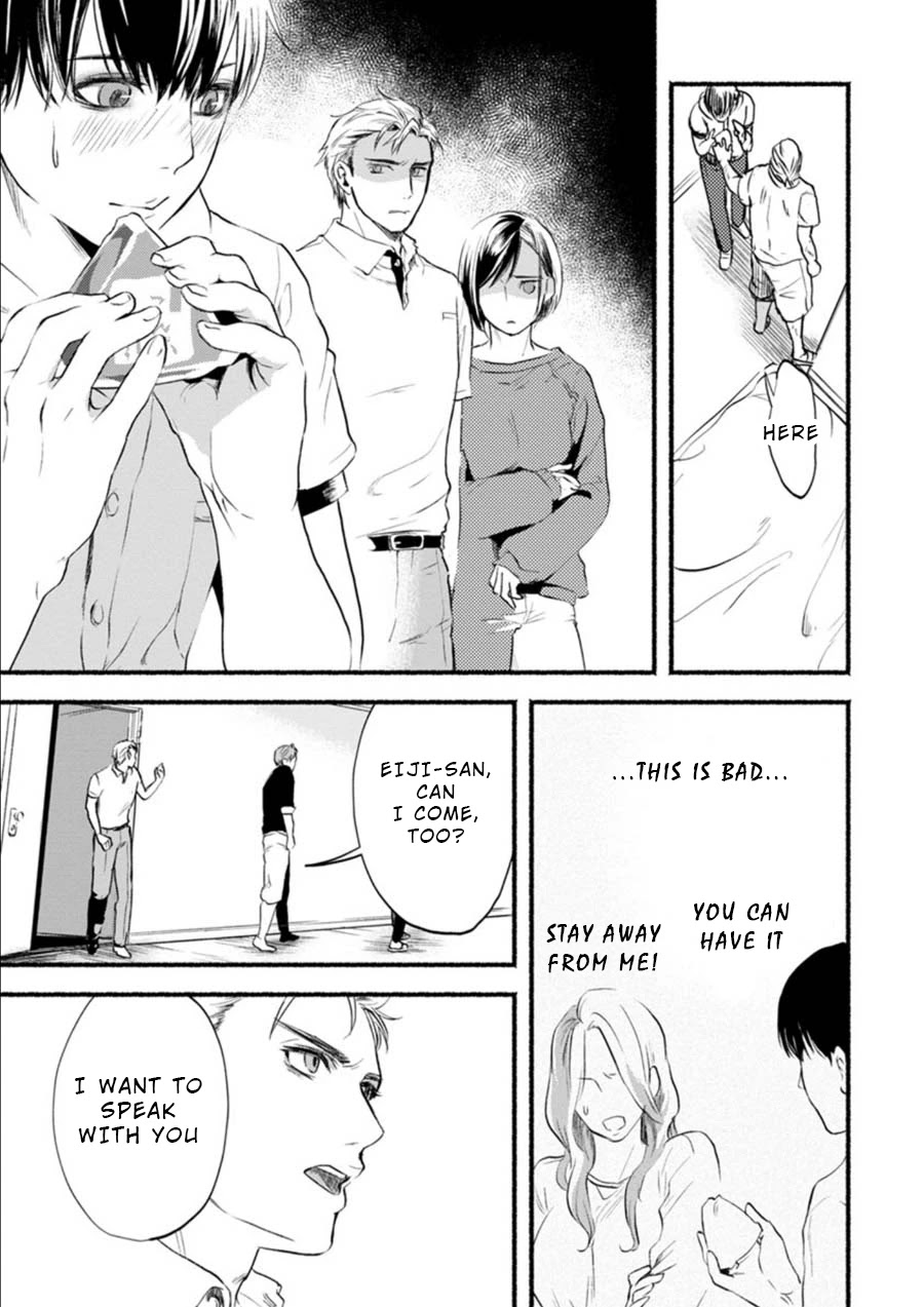 Doku Mushi - The Ruins Hotel Chapter 4 page 9 - Chapter 4