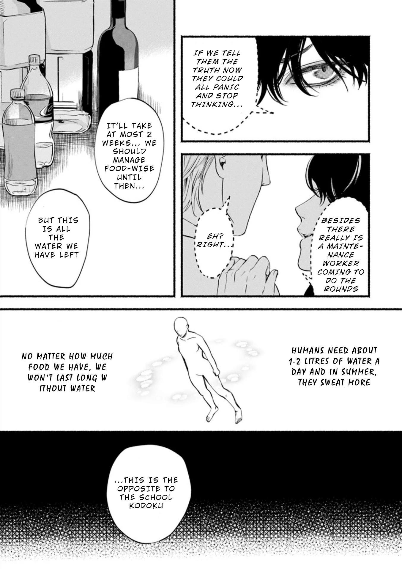 Doku Mushi - The Ruins Hotel Chapter 5 page 10 - Chapter 5