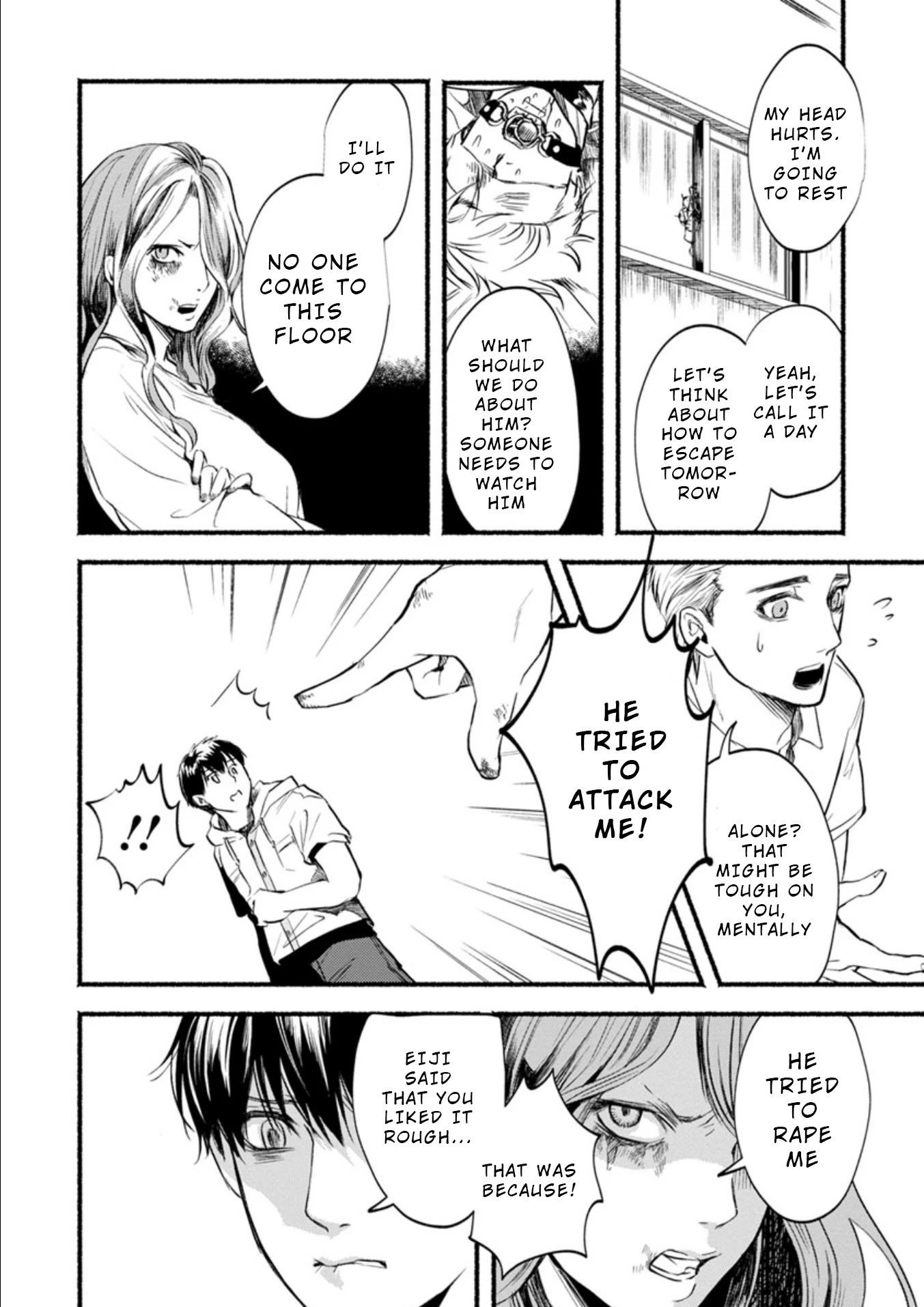 Doku Mushi - The Ruins Hotel Chapter 5 page 15 - Chapter 5