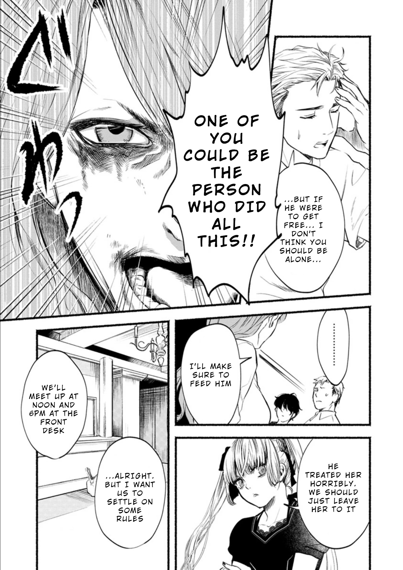 Doku Mushi - The Ruins Hotel Chapter 5 page 16 - Chapter 5