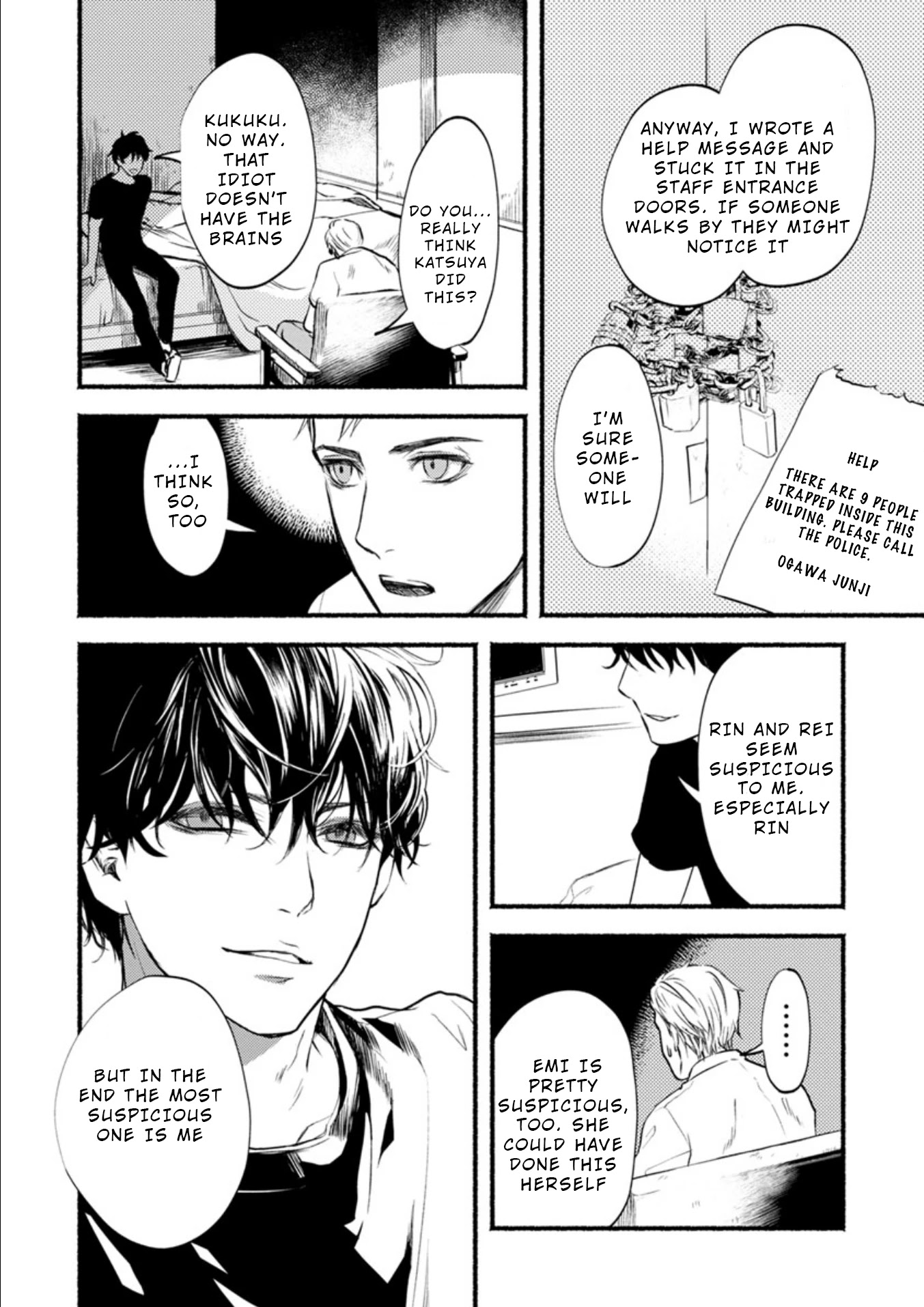 Doku Mushi - The Ruins Hotel Chapter 5 page 21 - Chapter 5