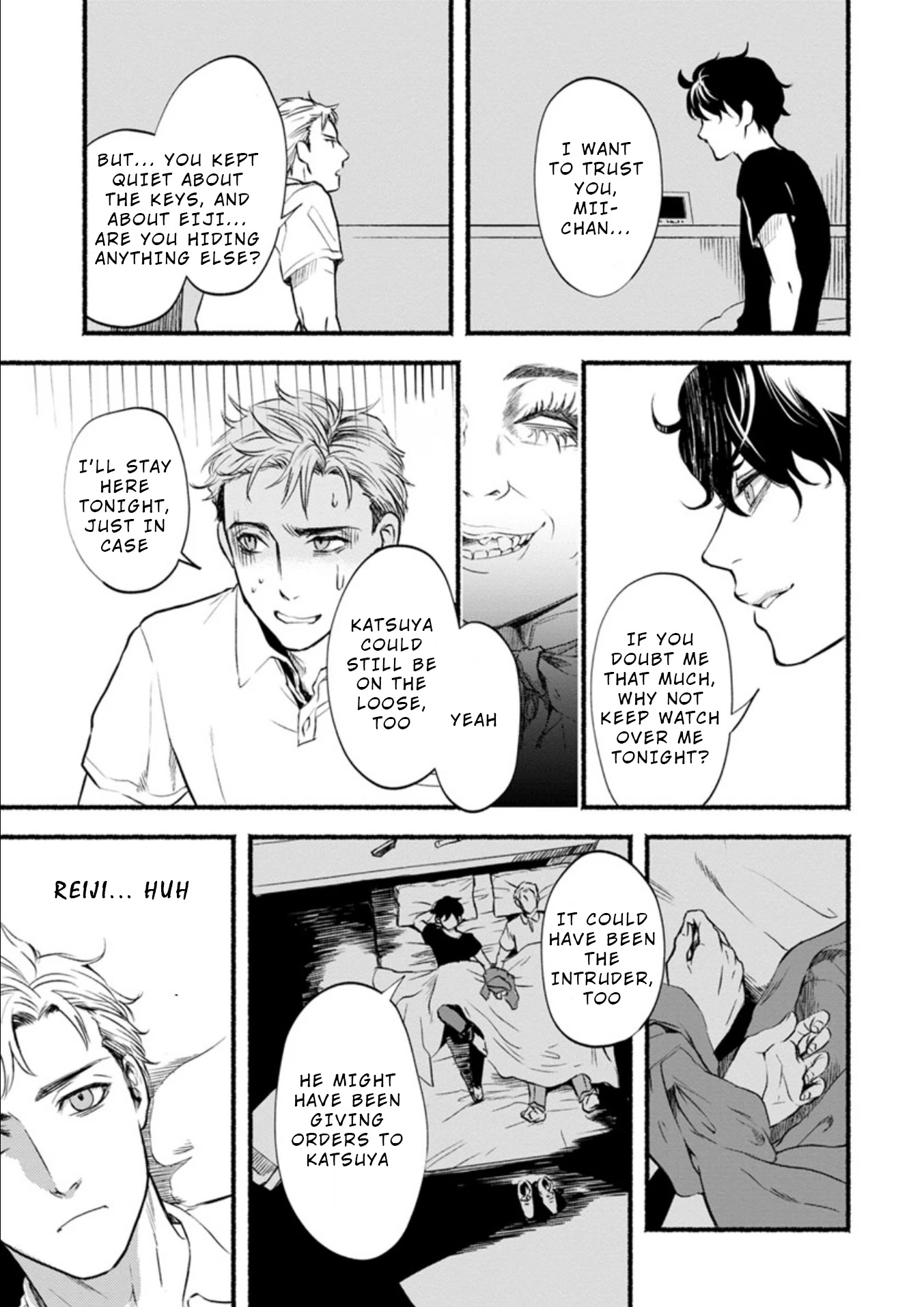 Doku Mushi - The Ruins Hotel Chapter 5 page 22 - Chapter 5