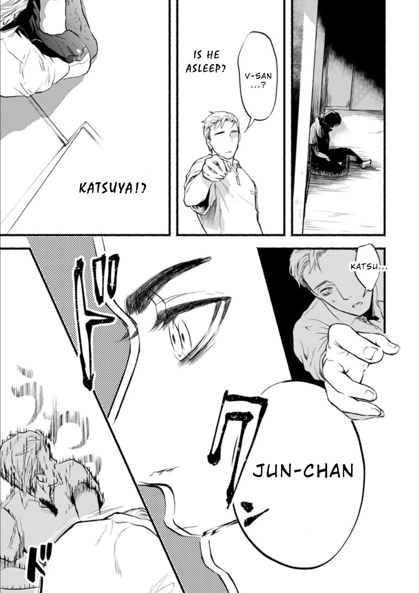 Doku Mushi - The Ruins Hotel Chapter 5 page 27 - Chapter 5