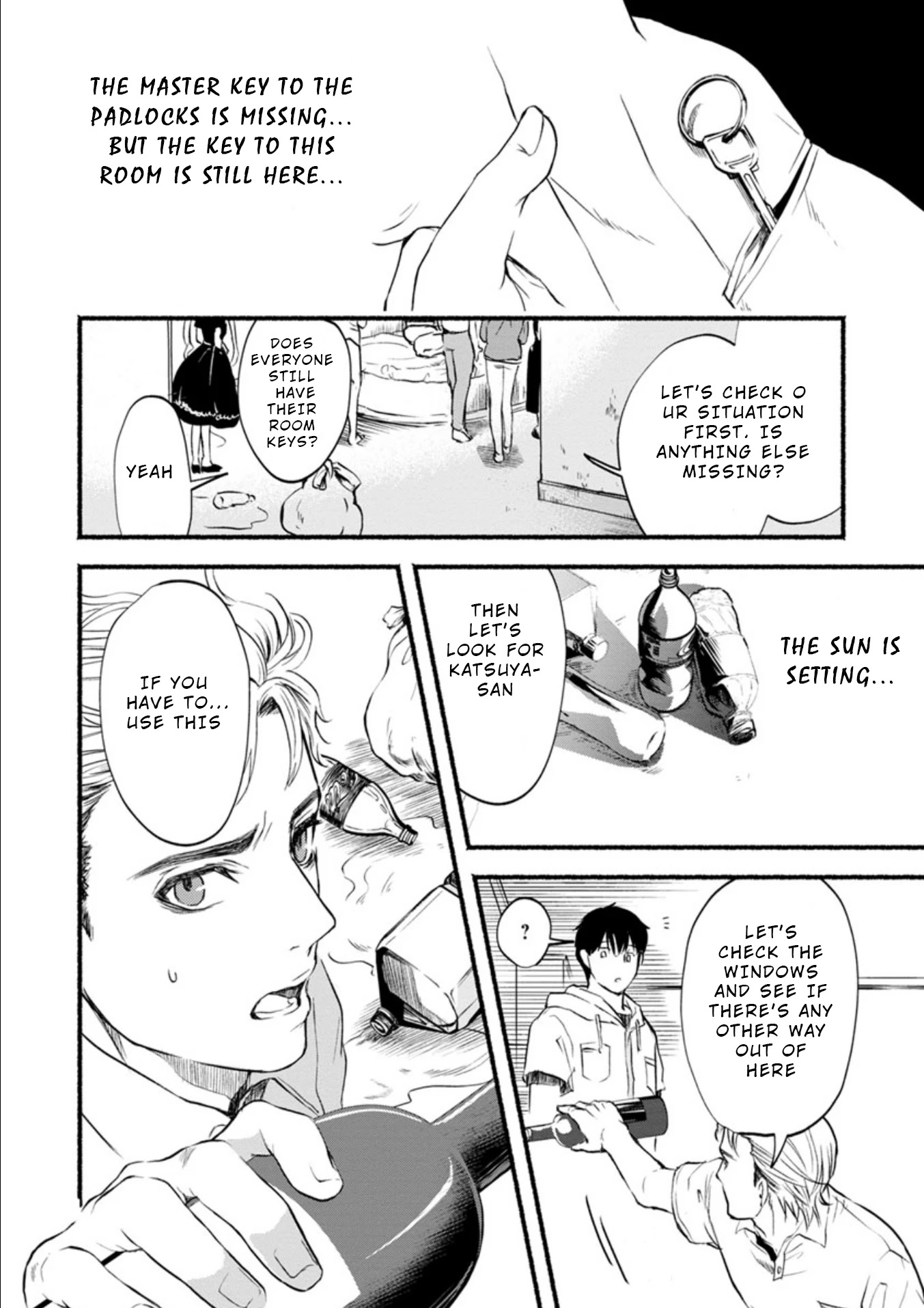Doku Mushi - The Ruins Hotel Chapter 5 page 3 - Chapter 5