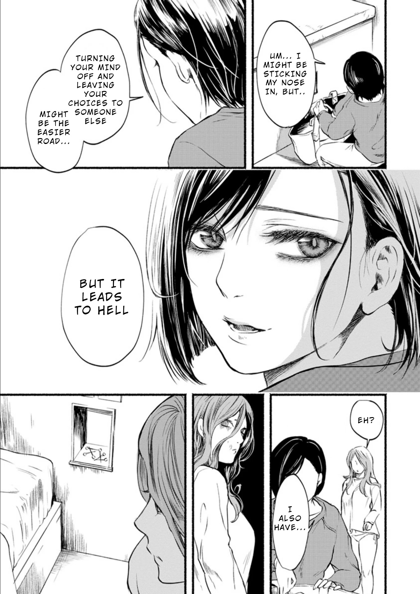 Doku Mushi - The Ruins Hotel Chapter 5 page 6 - Chapter 5