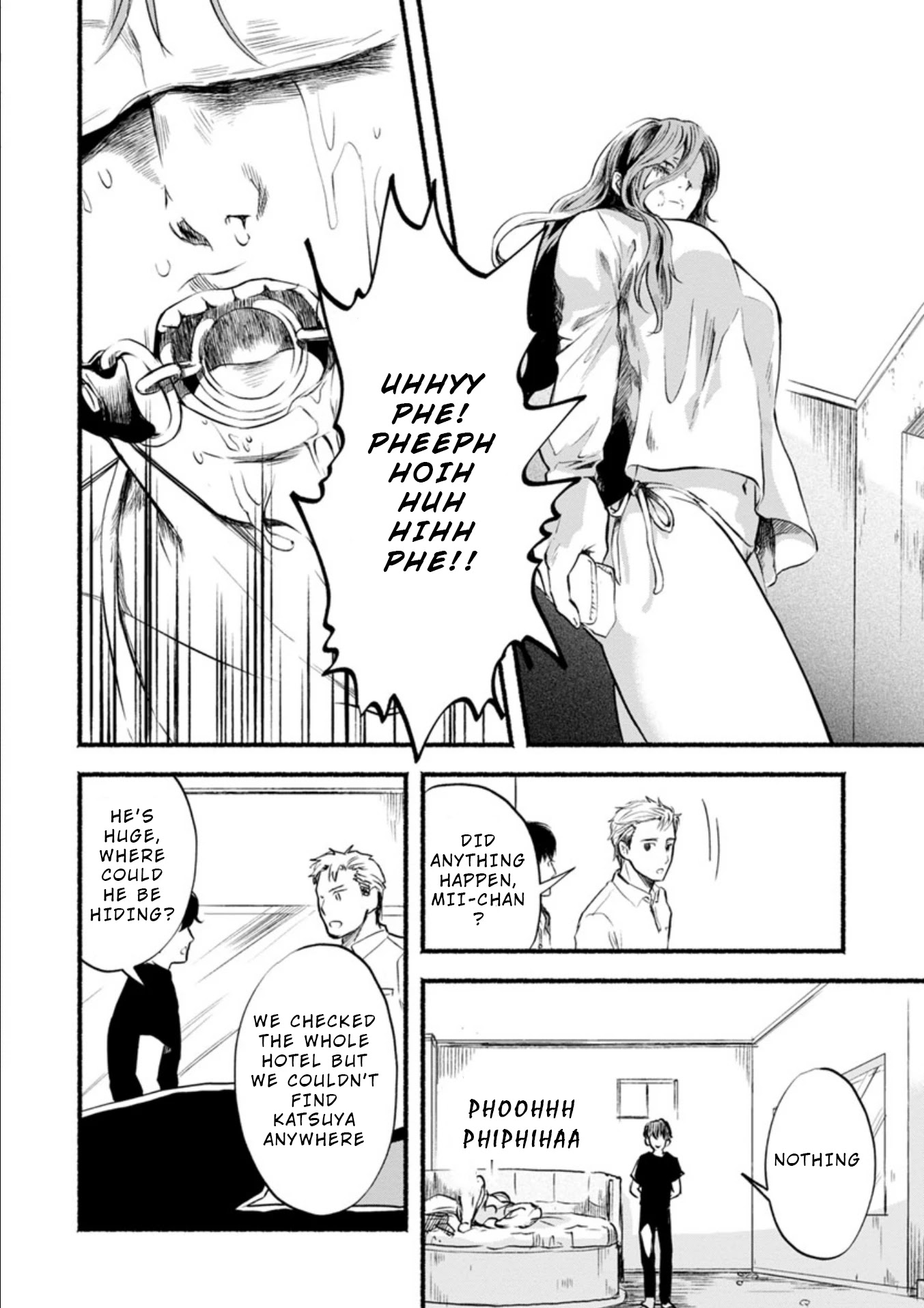 Doku Mushi - The Ruins Hotel Chapter 5 page 7 - Chapter 5