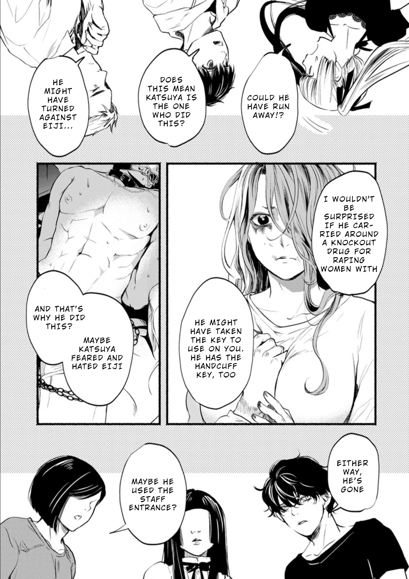 Doku Mushi - The Ruins Hotel Chapter 5 page 8 - Chapter 5