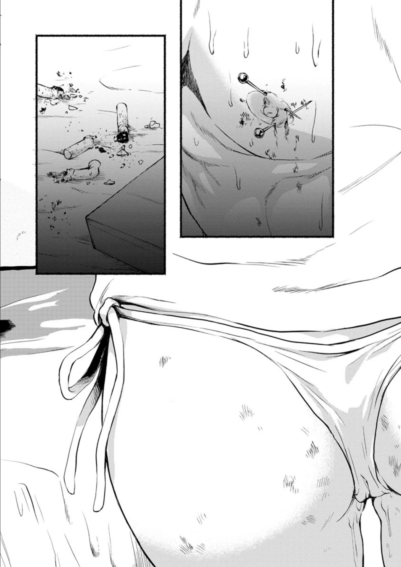 Doku Mushi - The Ruins Hotel Chapter 6 page 11 - Chapter 6