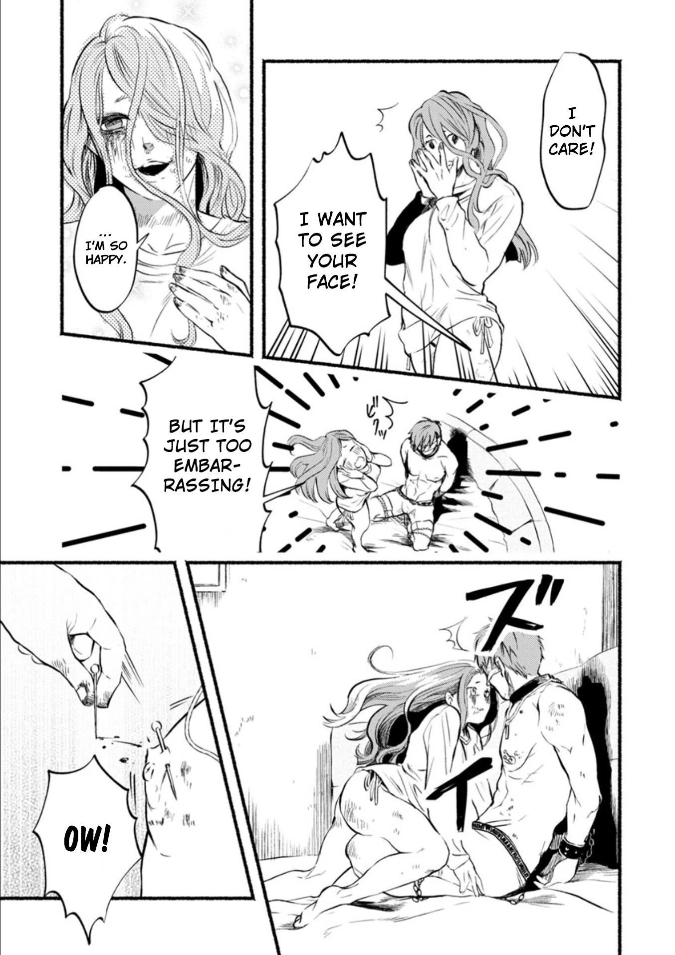 Doku Mushi - The Ruins Hotel Chapter 6 page 18 - Chapter 6