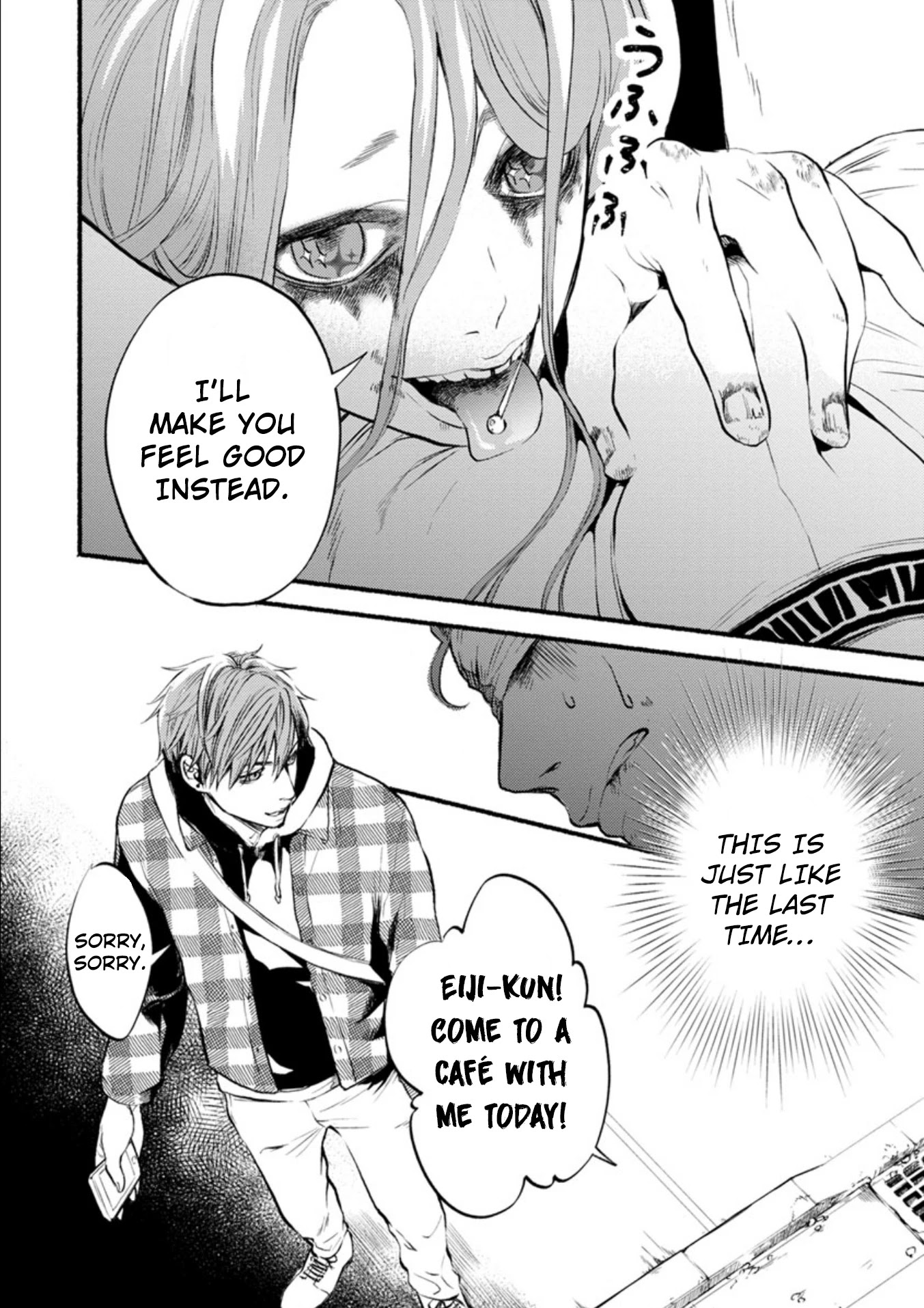 Doku Mushi - The Ruins Hotel Chapter 6 page 21 - Chapter 6