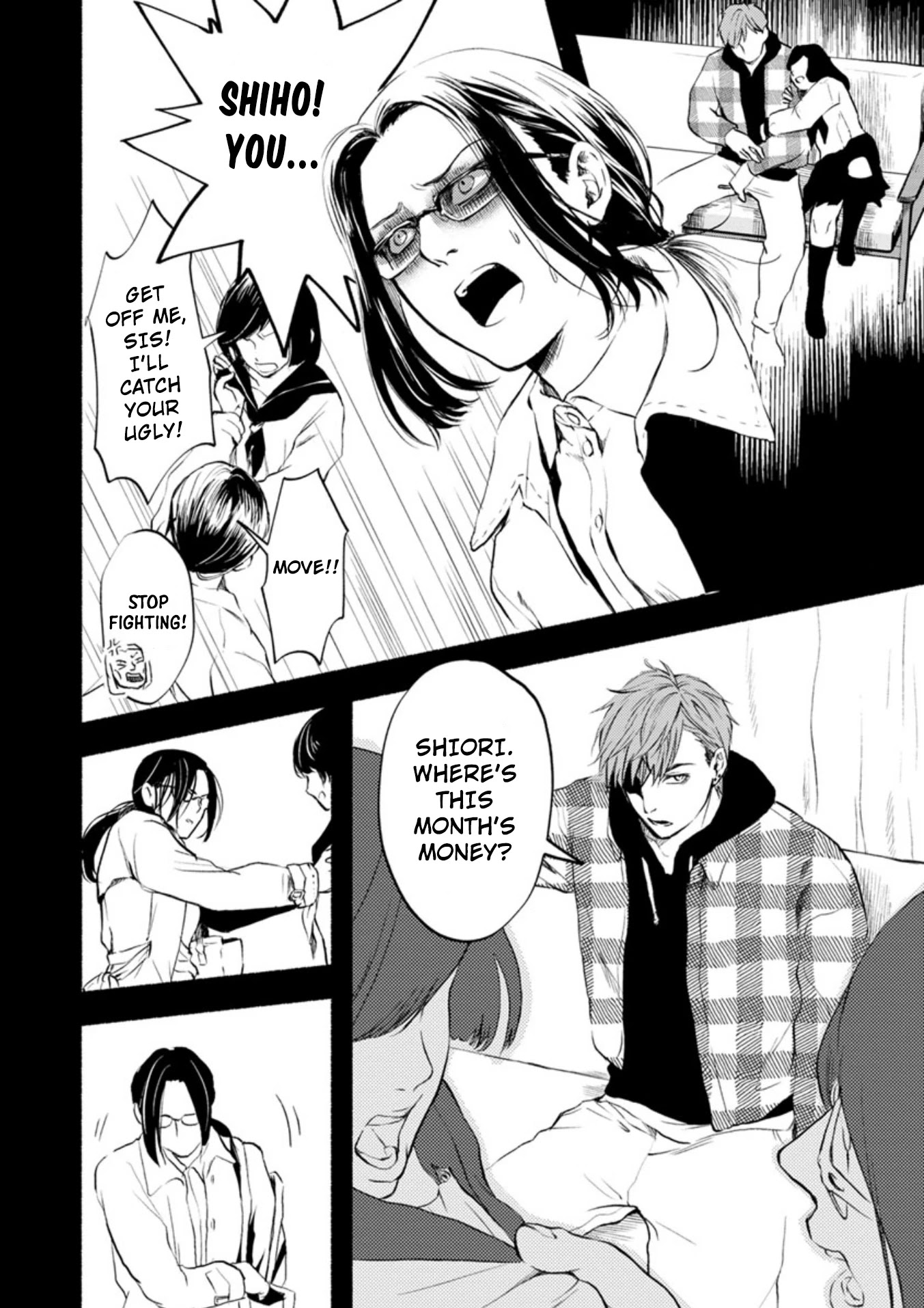 Doku Mushi - The Ruins Hotel Chapter 6 page 25 - Chapter 6