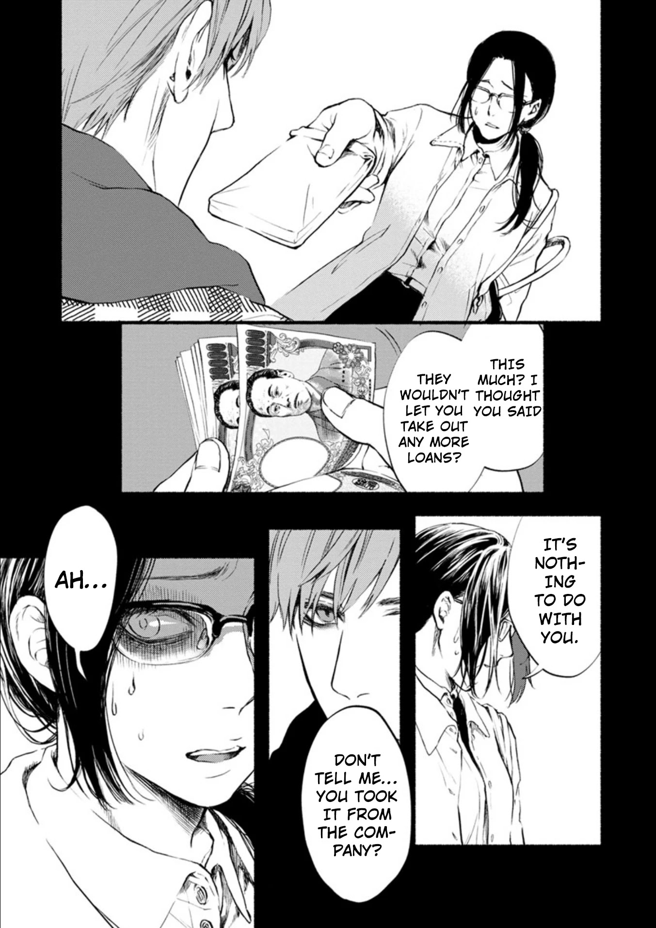 Doku Mushi - The Ruins Hotel Chapter 6 page 26 - Chapter 6