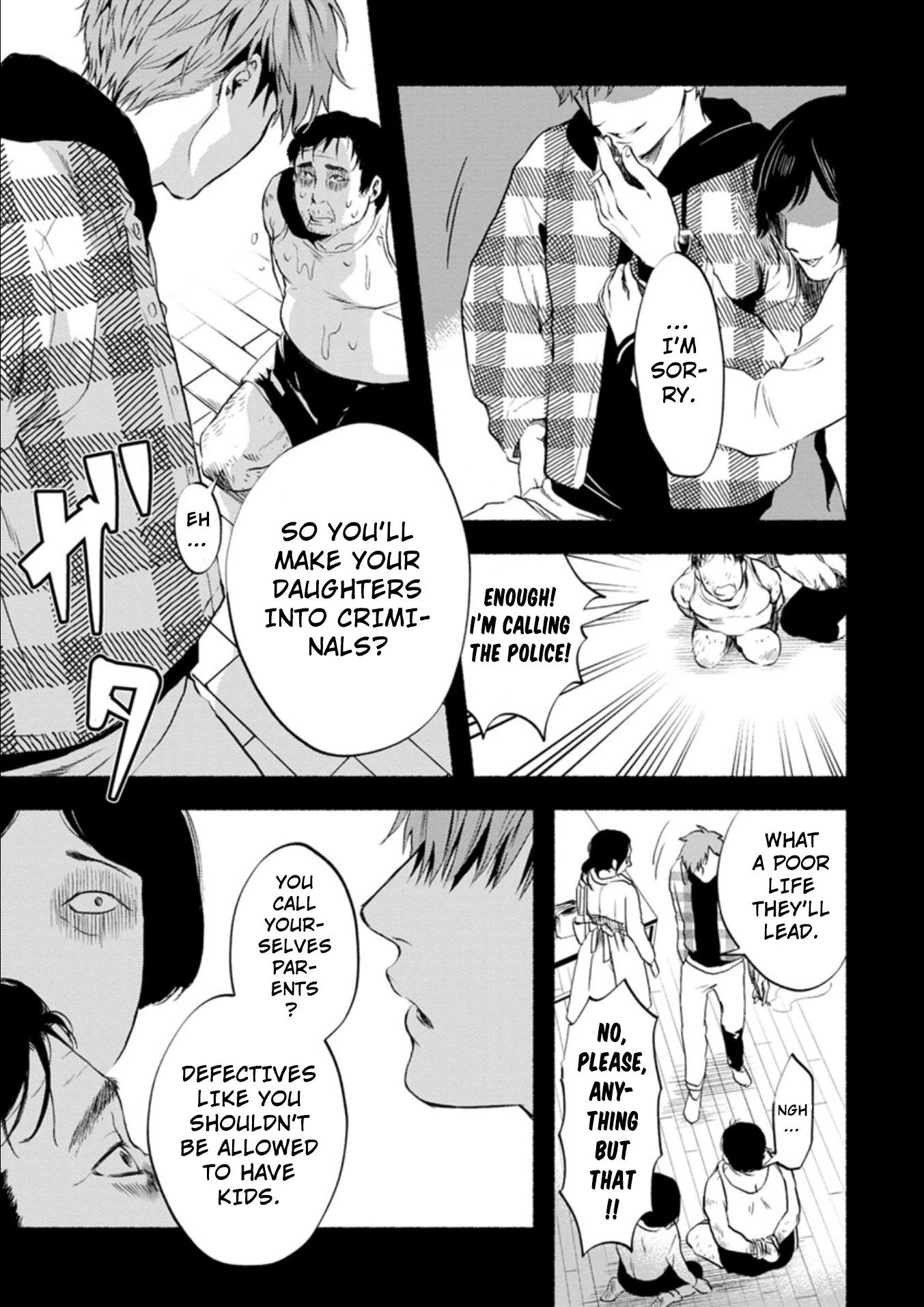 Doku Mushi - The Ruins Hotel Chapter 6 page 28 - Chapter 6