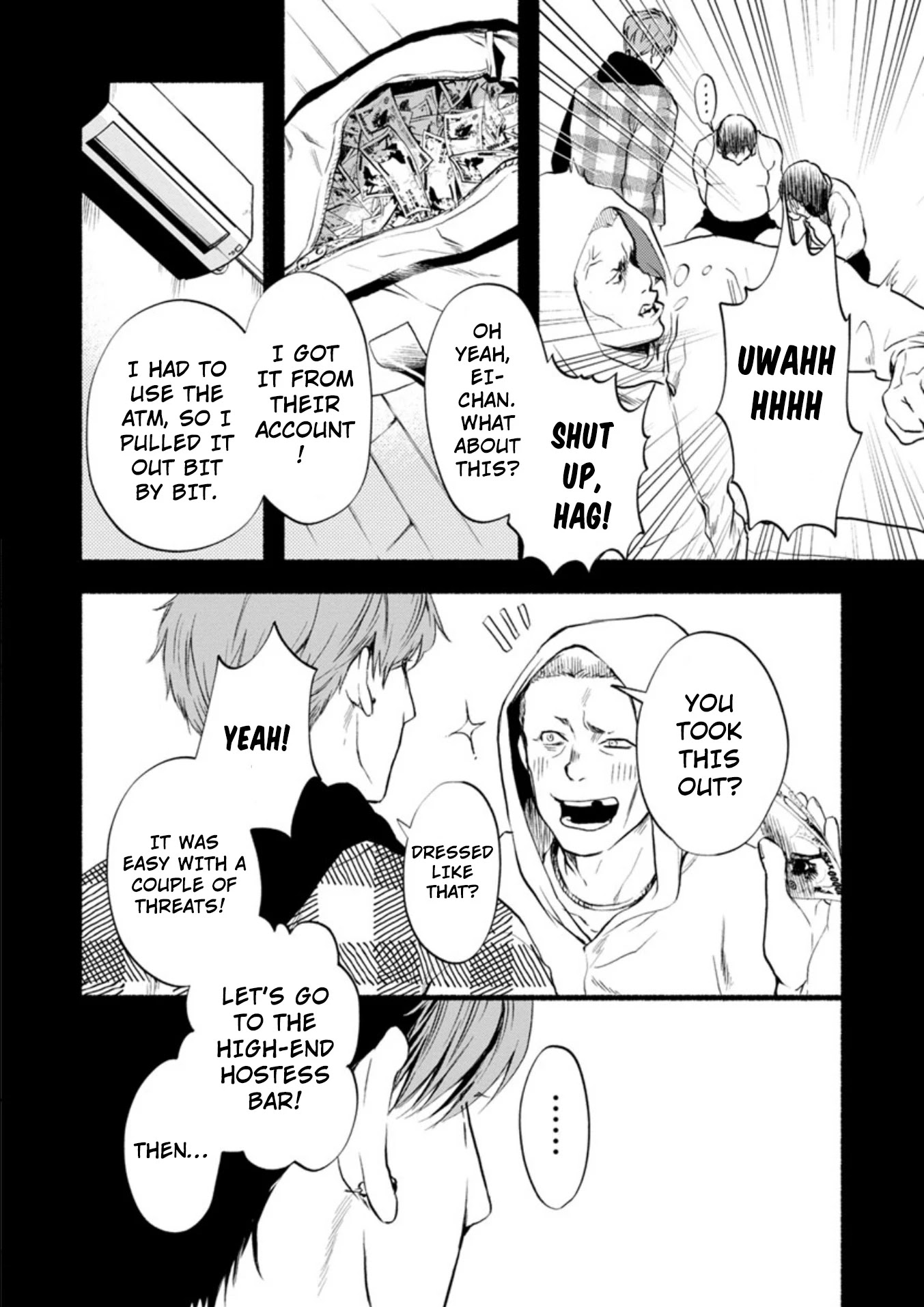 Doku Mushi - The Ruins Hotel Chapter 6 page 29 - Chapter 6