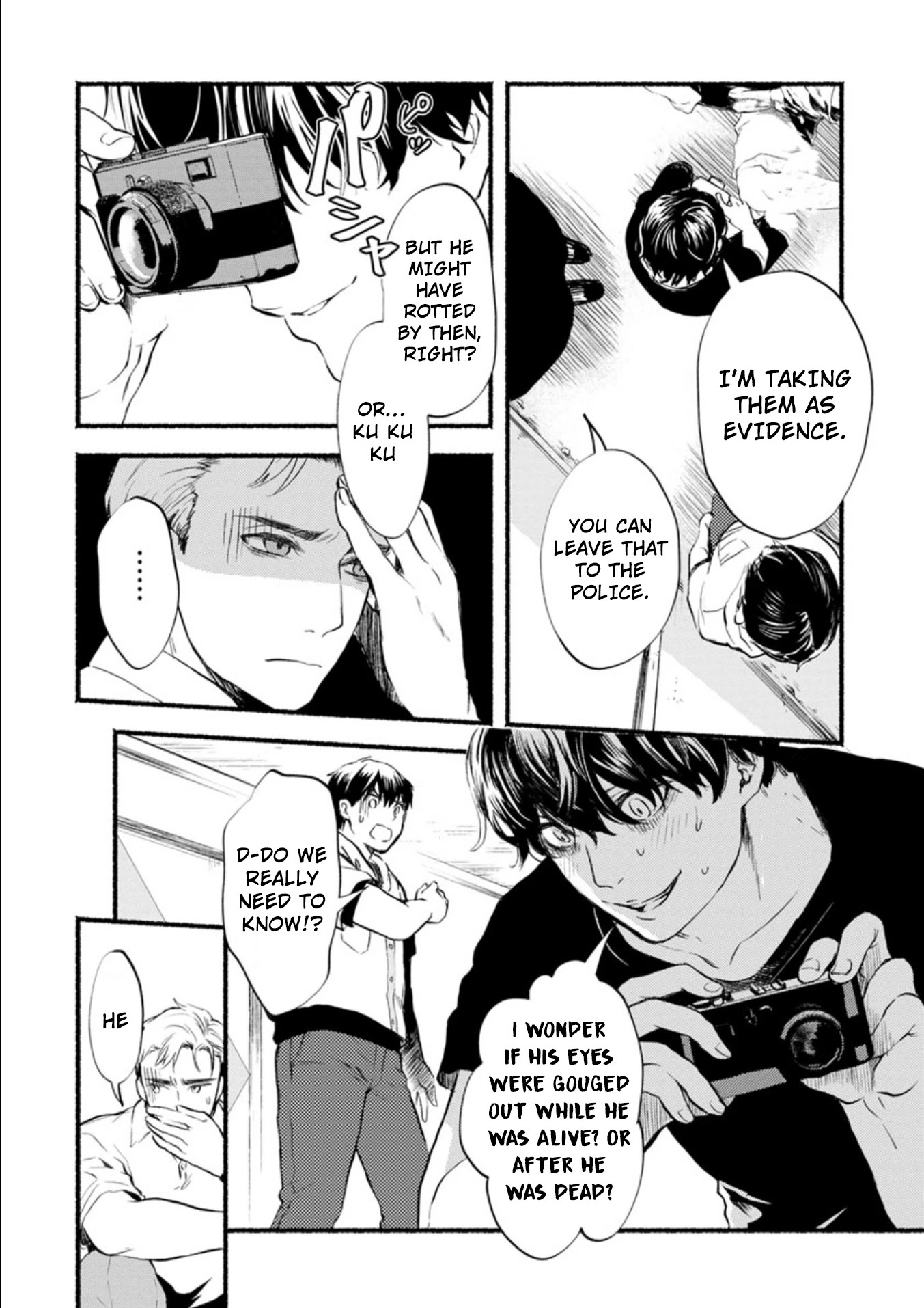 Doku Mushi - The Ruins Hotel Chapter 6 page 3 - Chapter 6