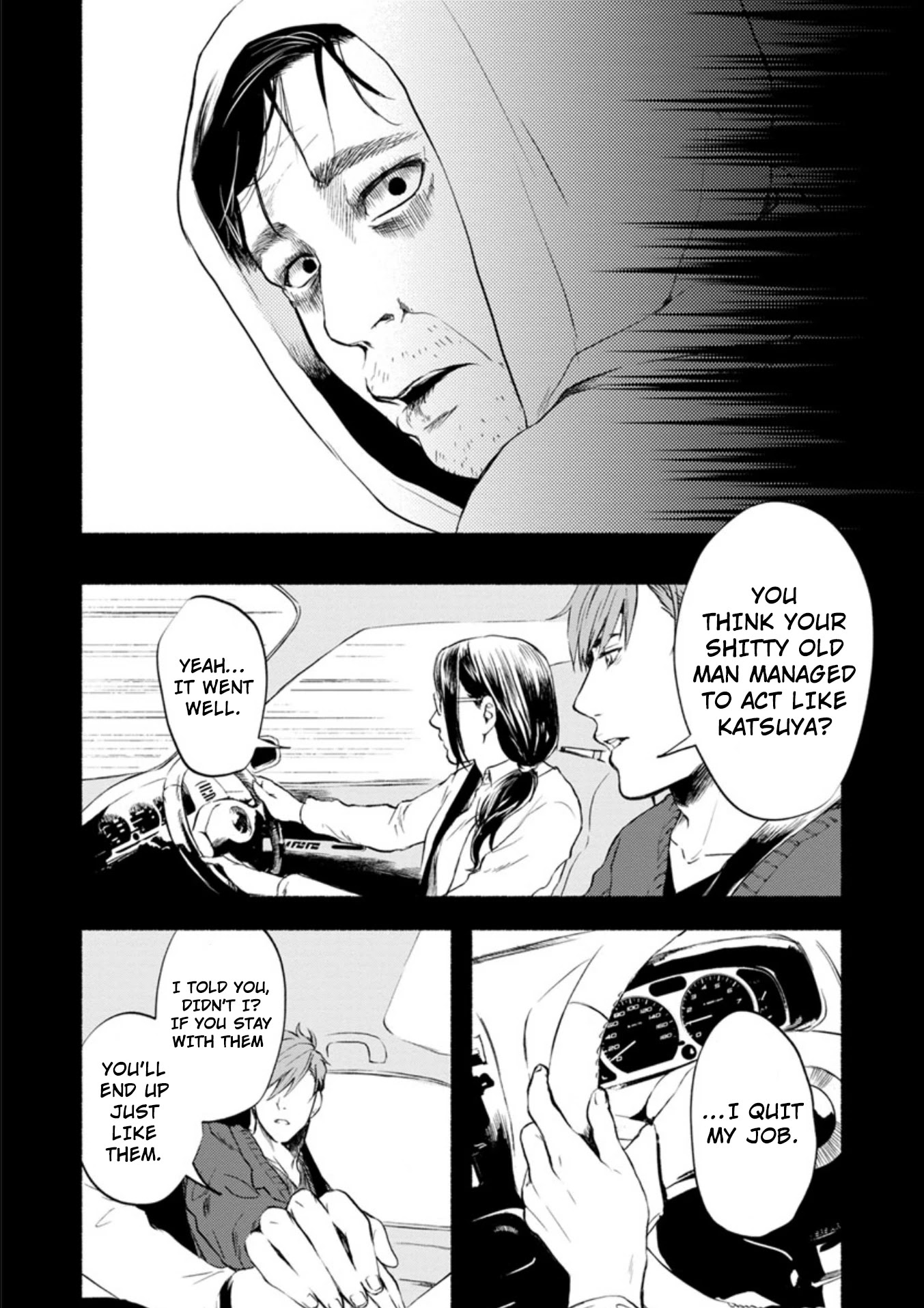 Doku Mushi - The Ruins Hotel Chapter 6 page 31 - Chapter 6