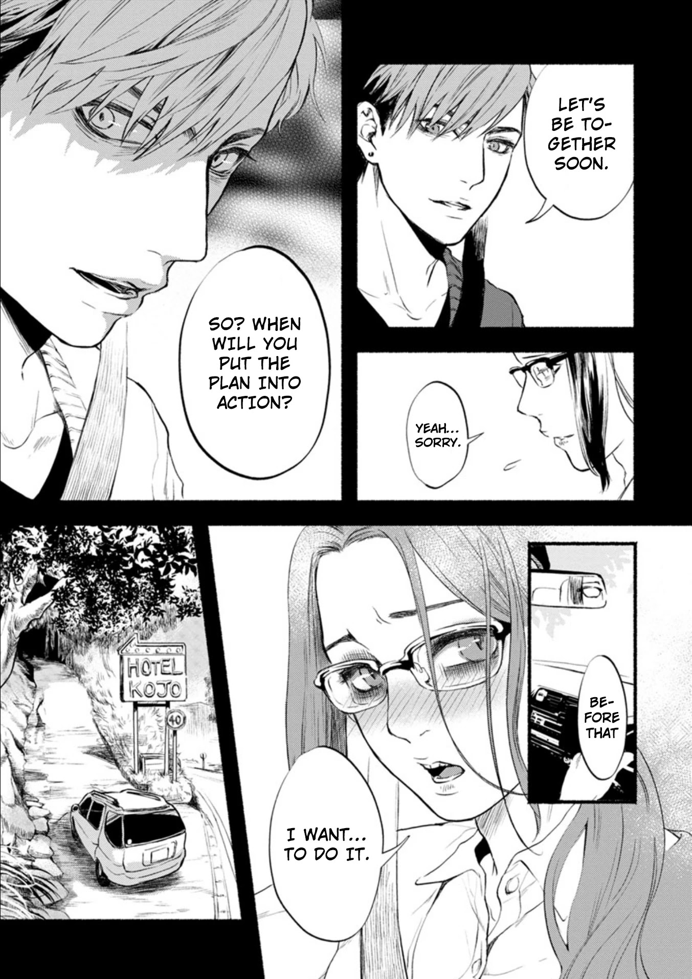Doku Mushi - The Ruins Hotel Chapter 6 page 32 - Chapter 6