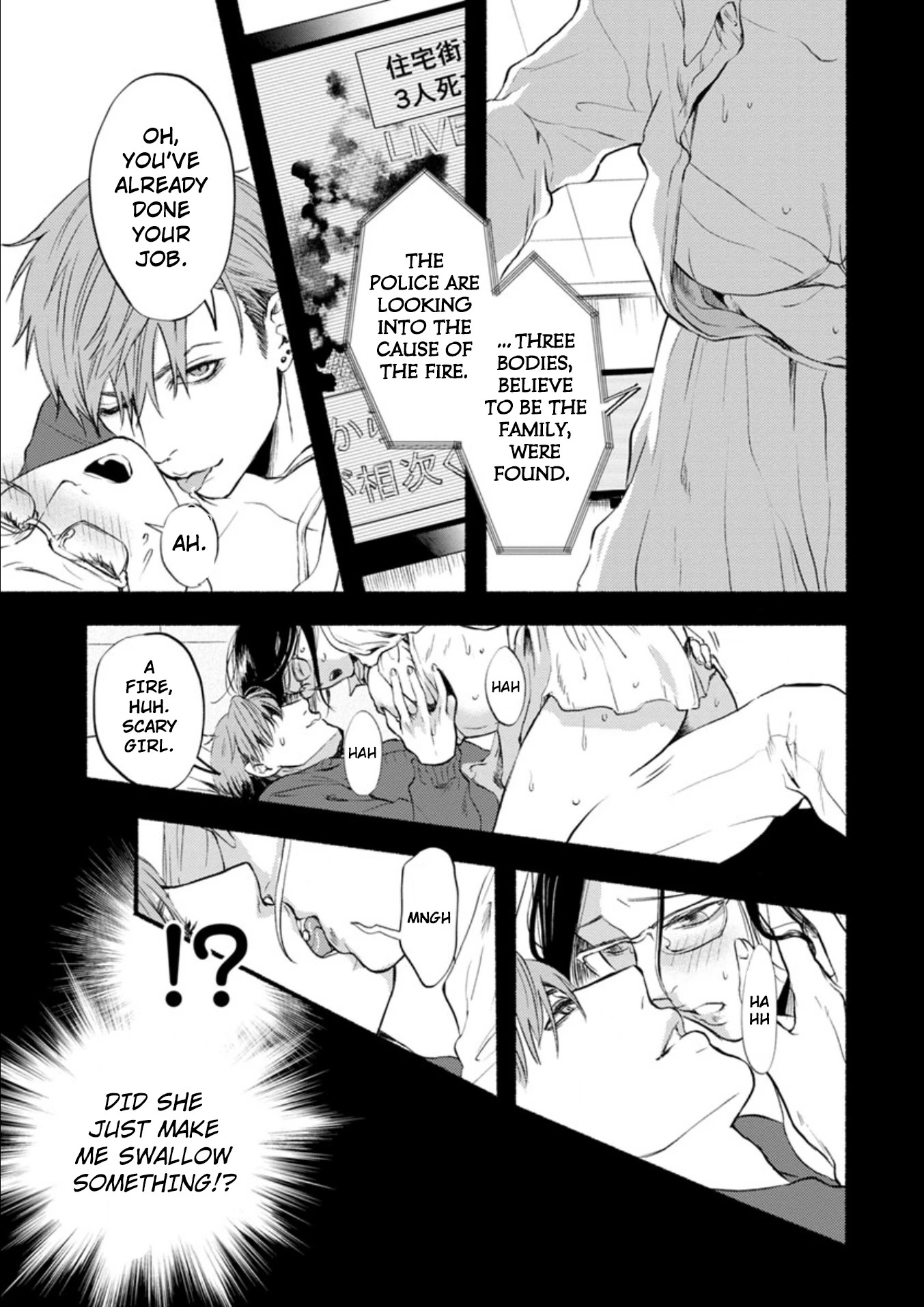 Doku Mushi - The Ruins Hotel Chapter 6 page 34 - Chapter 6