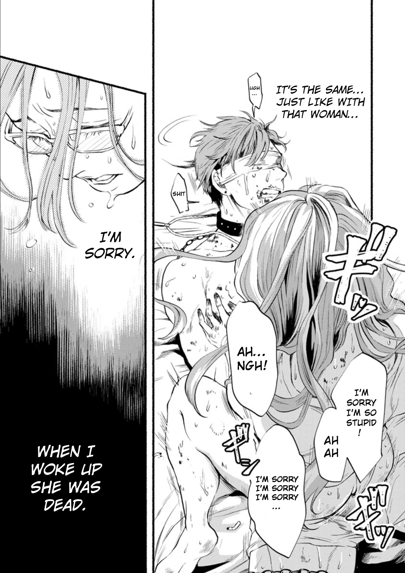 Doku Mushi - The Ruins Hotel Chapter 6 page 36 - Chapter 6