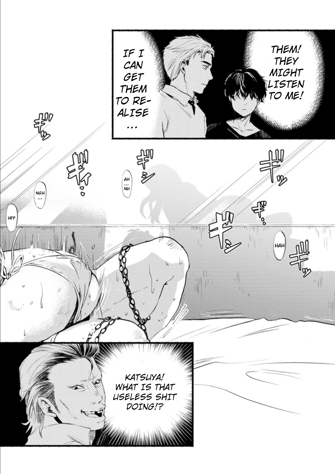 Doku Mushi - The Ruins Hotel Chapter 6 page 38 - Chapter 6