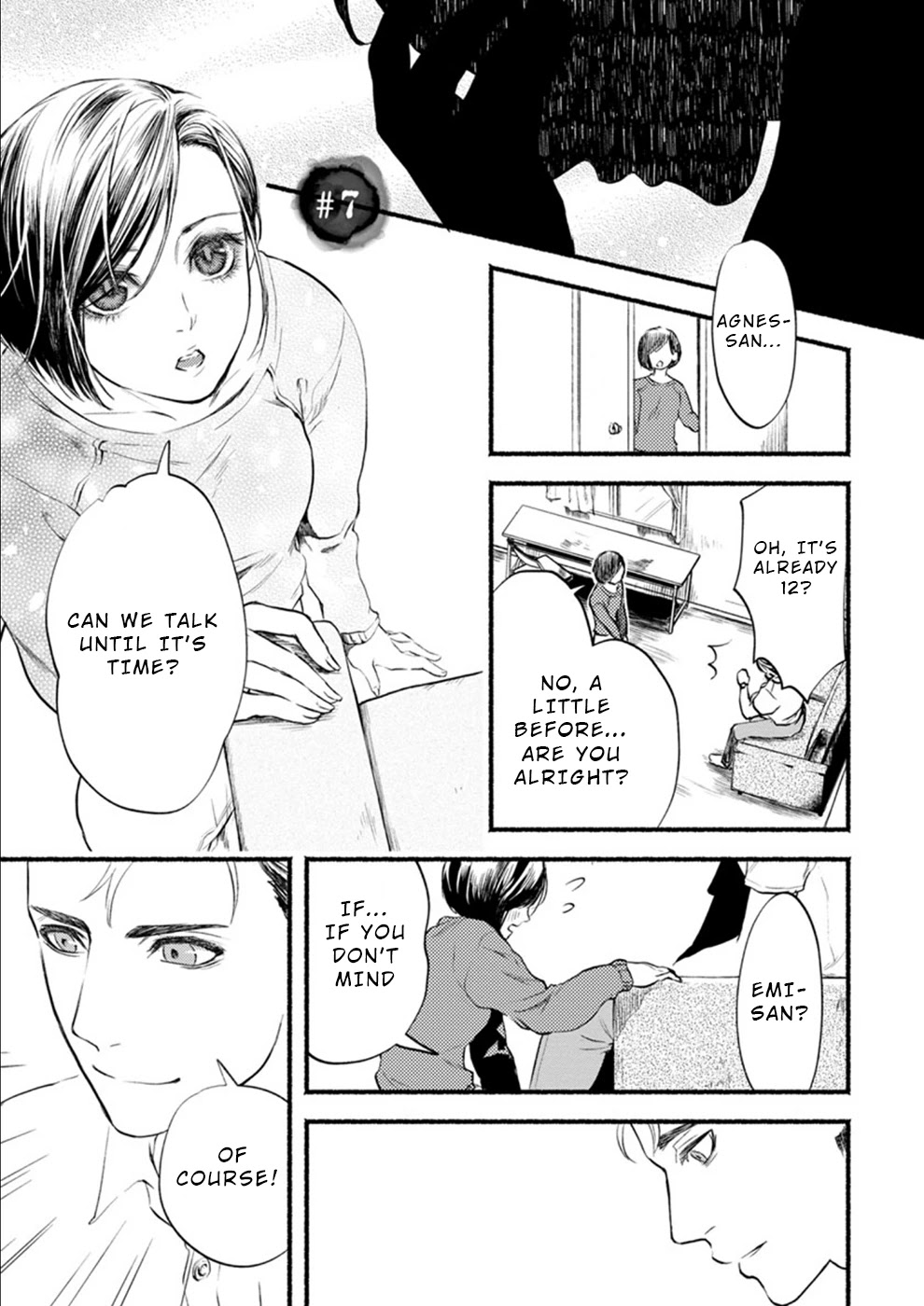 Doku Mushi - The Ruins Hotel Chapter 7 page 1 - Chapter 7